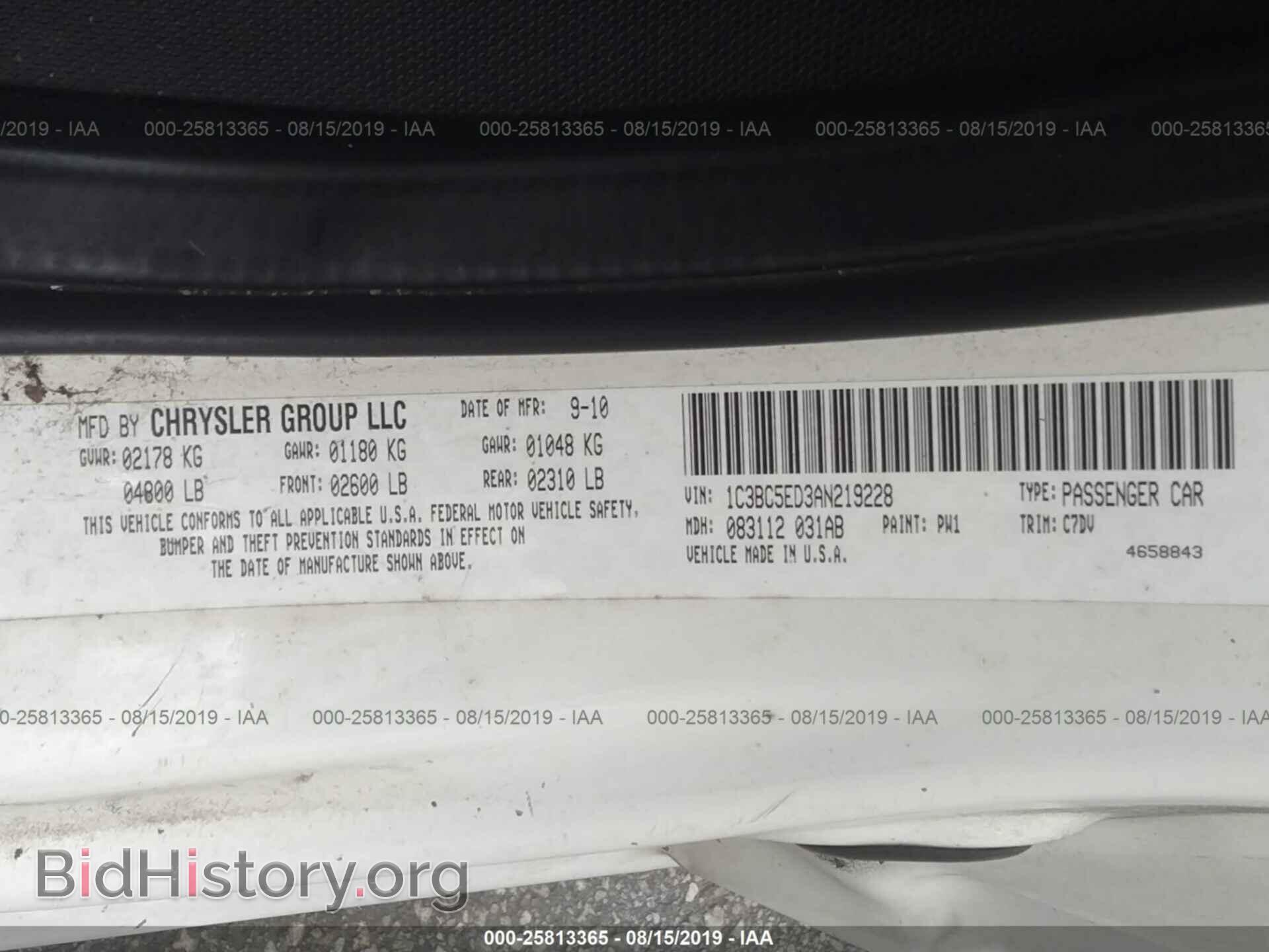 2010 CHRYSLER SEBRING - VIN: 1C3BC5ED3AN219228 - Фото 9