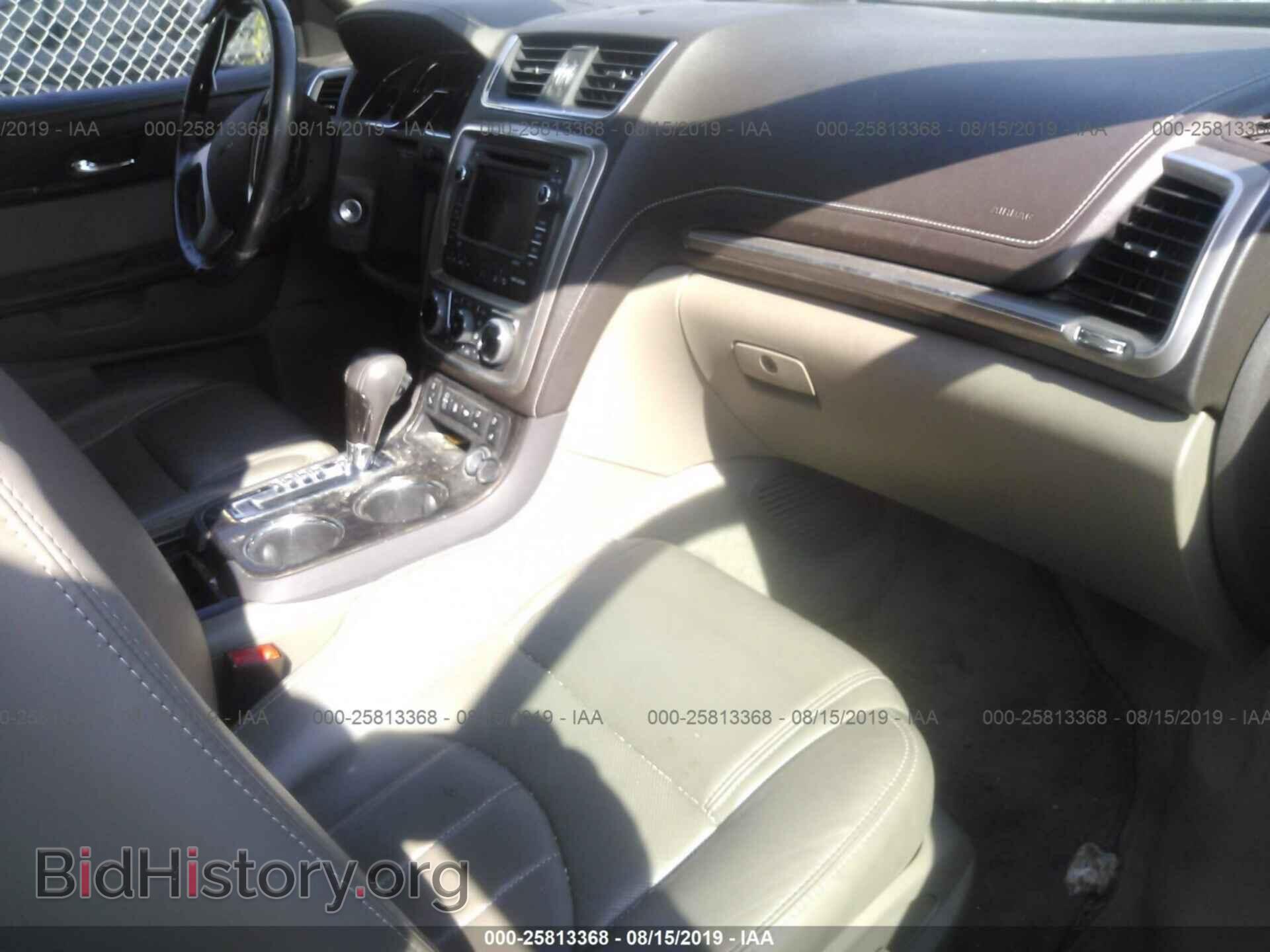 2014 GMC ACADIA - VIN: 1GKKVTKD0EJ173101 - Photo 5