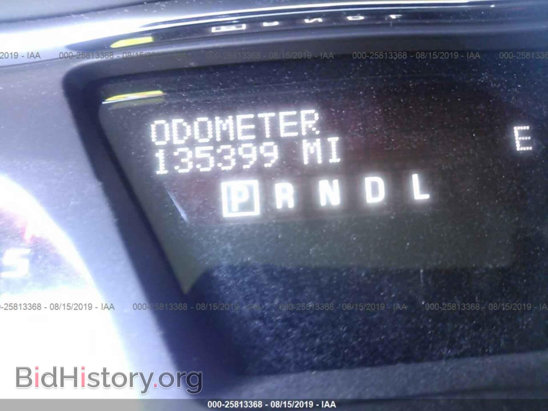 2014 GMC ACADIA - VIN: 1GKKVTKD0EJ173101 - Photo 7