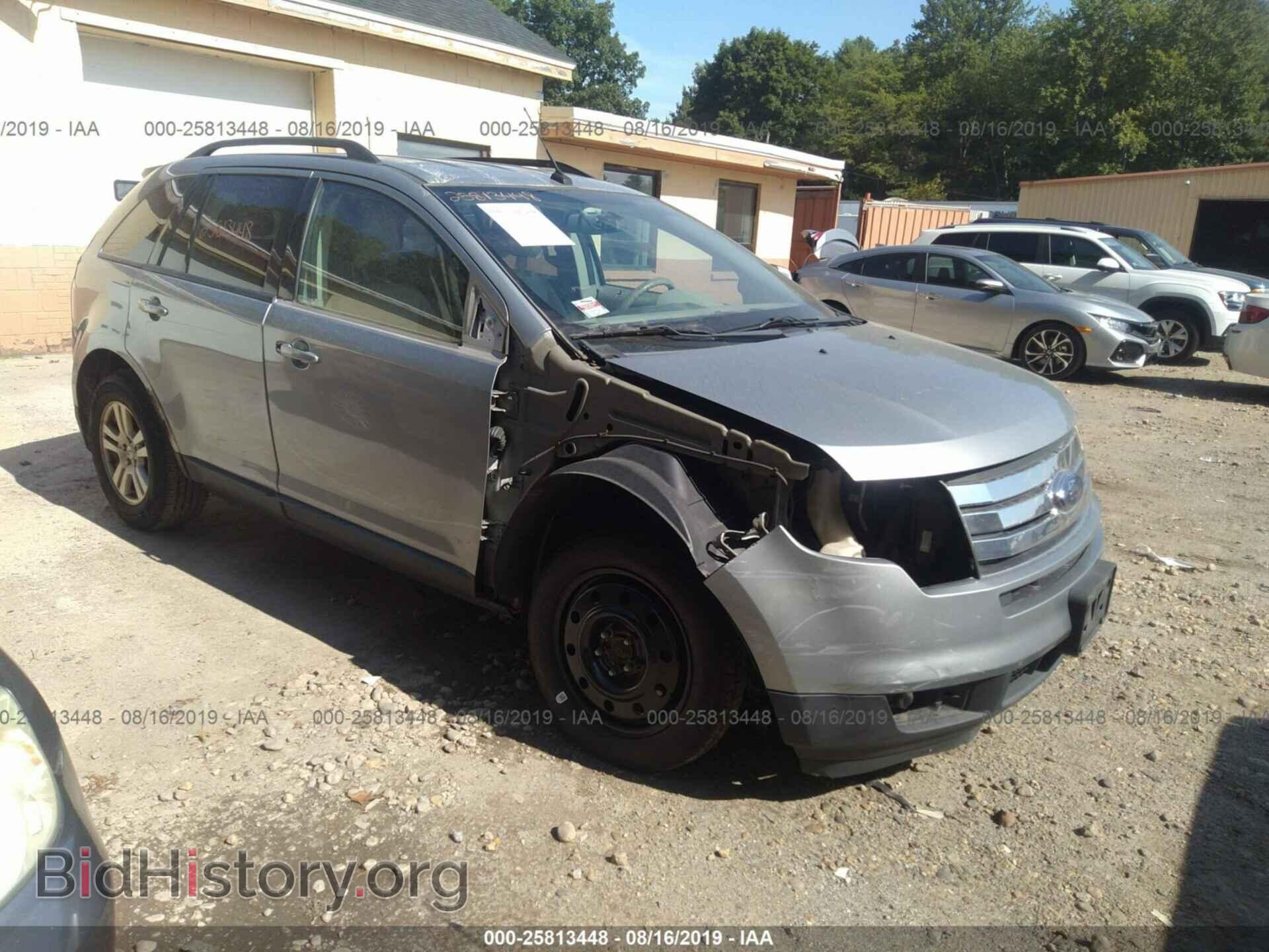 Photo 2FMDK48C87BB36978 - FORD EDGE 2007