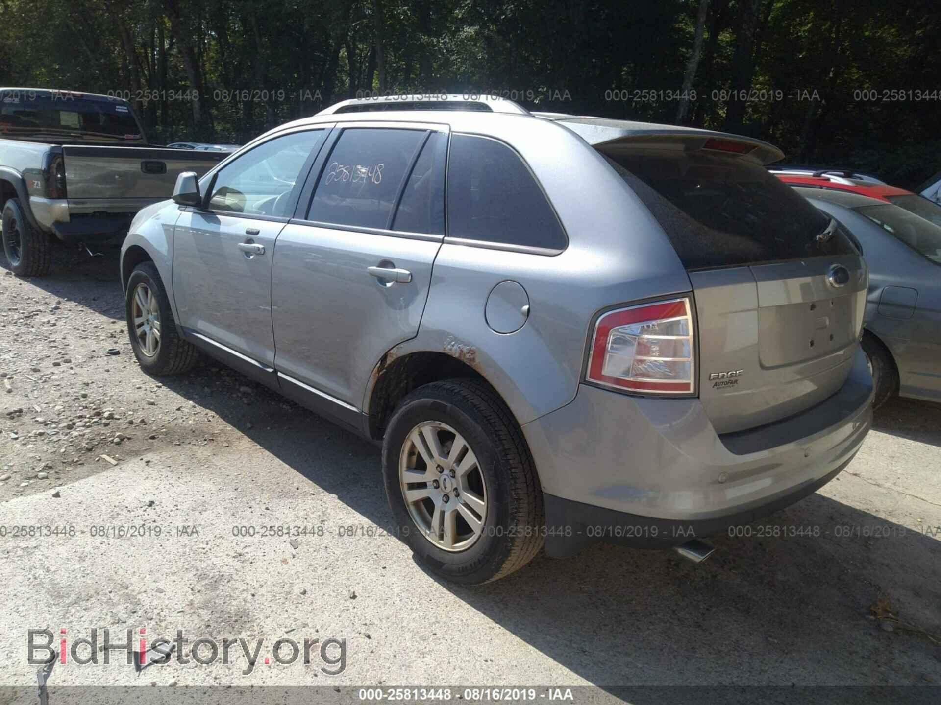 2007 FORD EDGE - VIN: 2FMDK48C87BB36978 - Photo 3