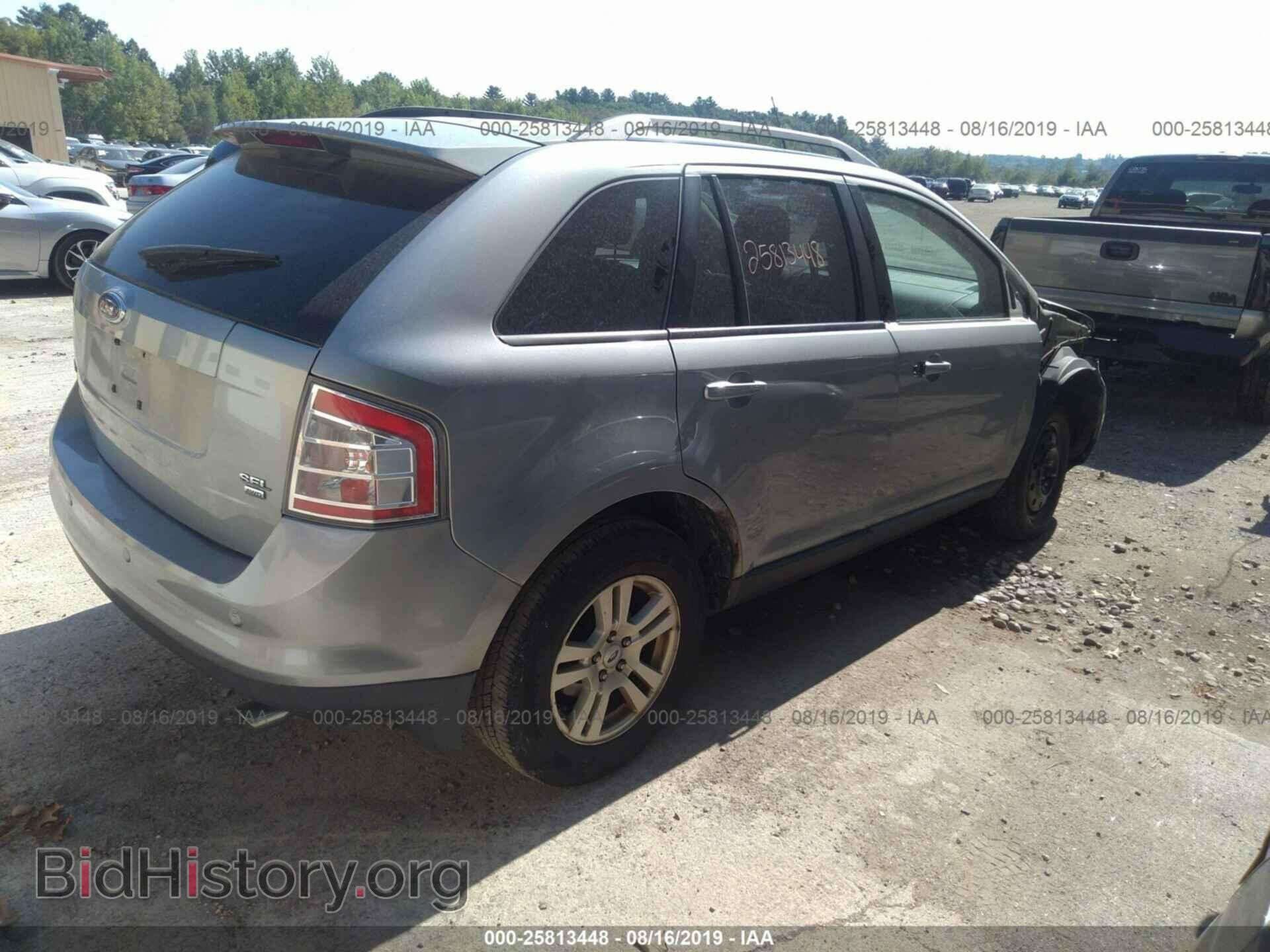 2007 FORD EDGE - VIN: 2FMDK48C87BB36978 - Photo 4