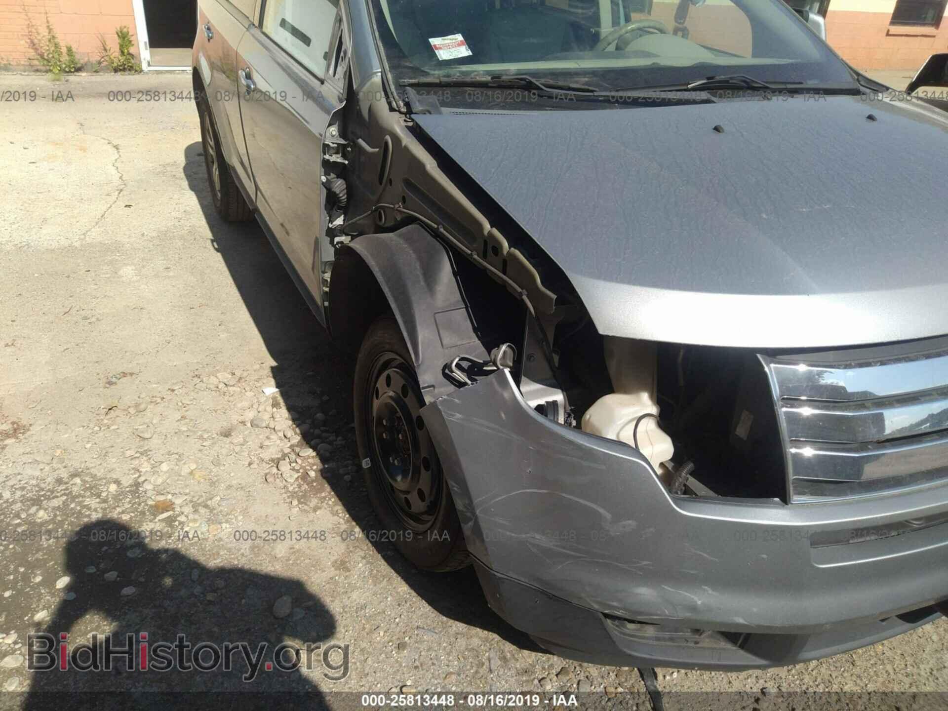 2007 FORD EDGE - VIN: 2FMDK48C87BB36978 - Photo 6