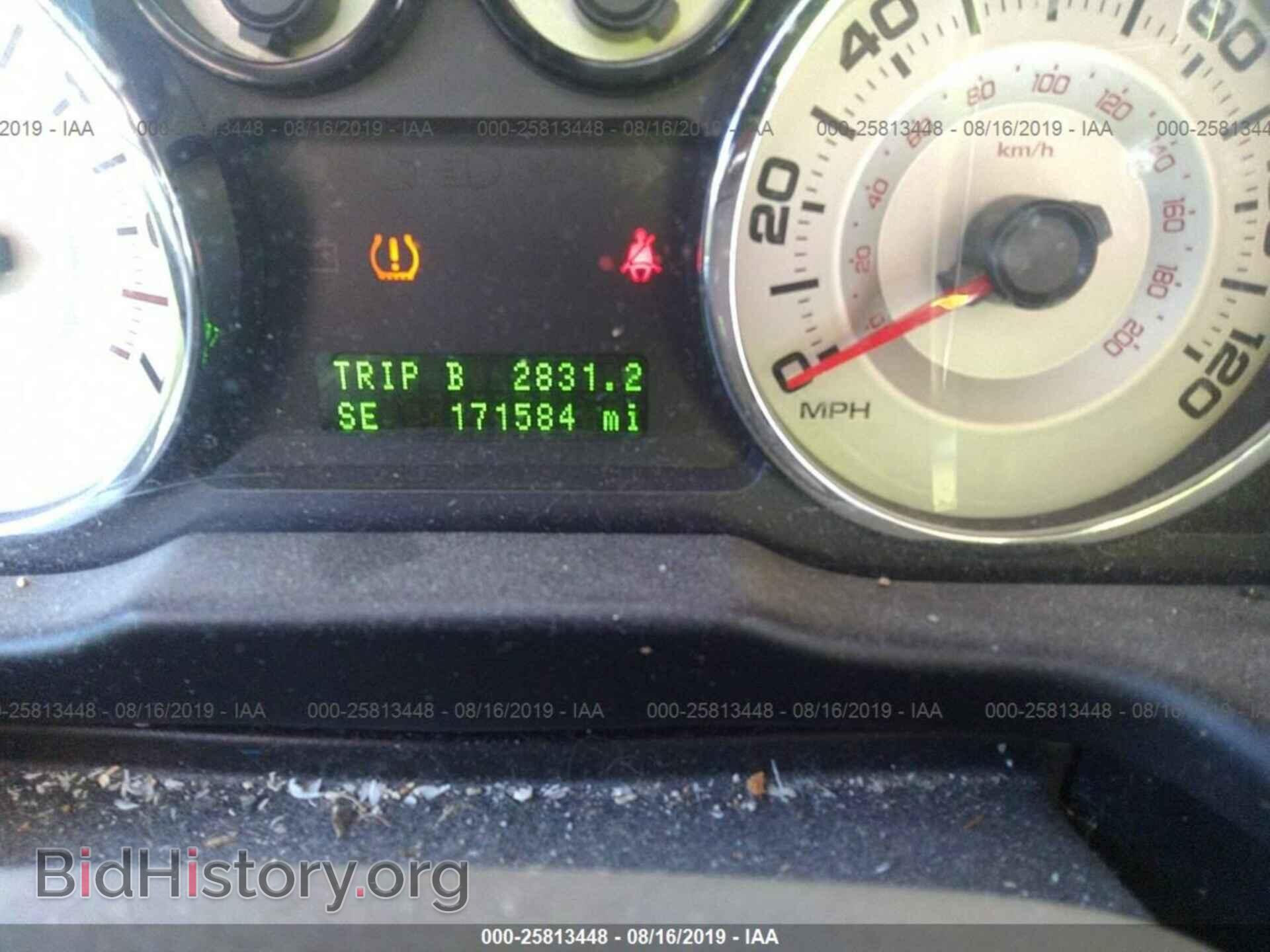 2007 FORD EDGE - VIN: 2FMDK48C87BB36978 - Photo 7