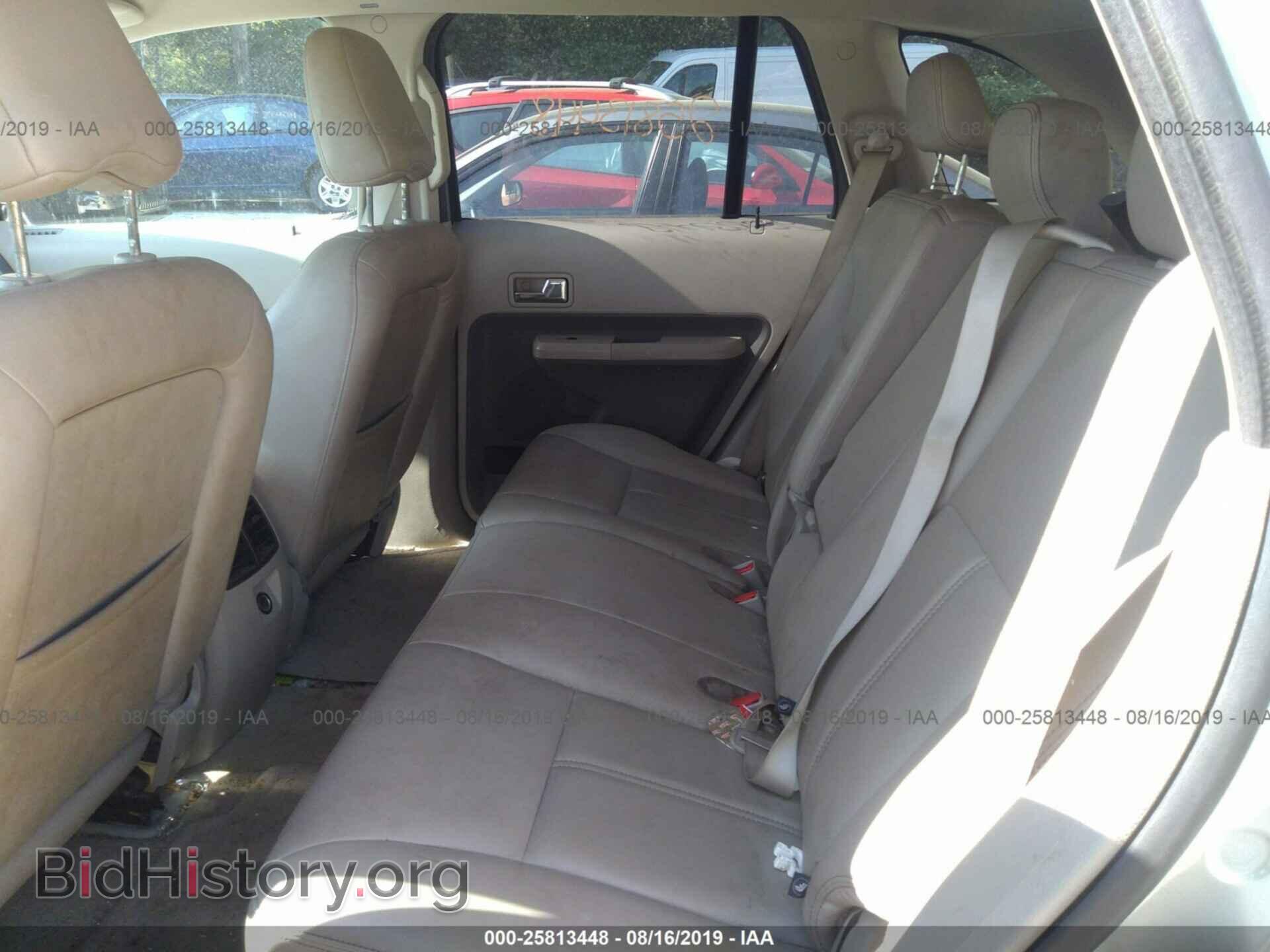 2007 FORD EDGE - VIN: 2FMDK48C87BB36978 - Photo 8