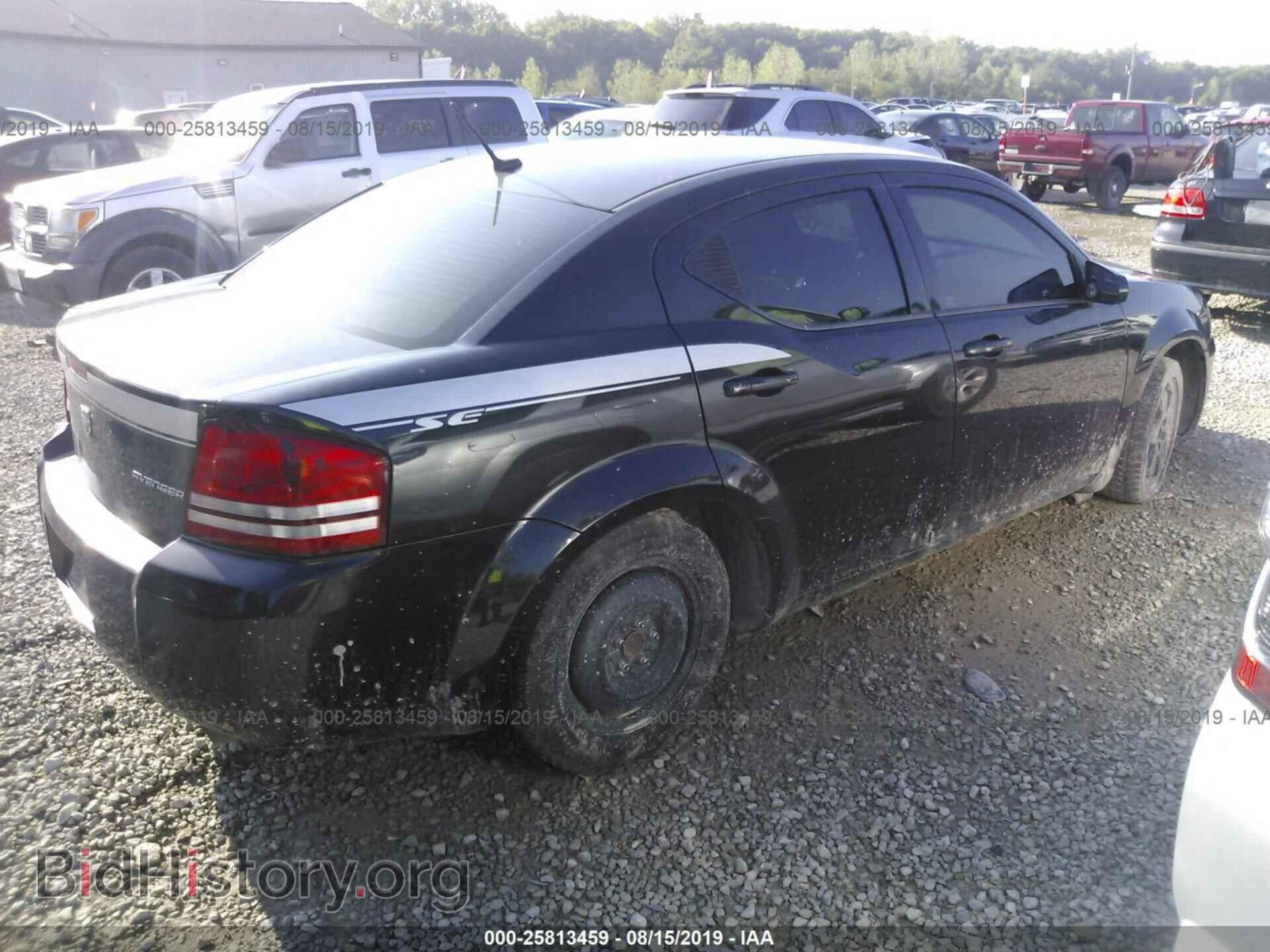 2010 DODGE AVENGER - VIN: 1B3CC1FB2AN184222 - Фото 4