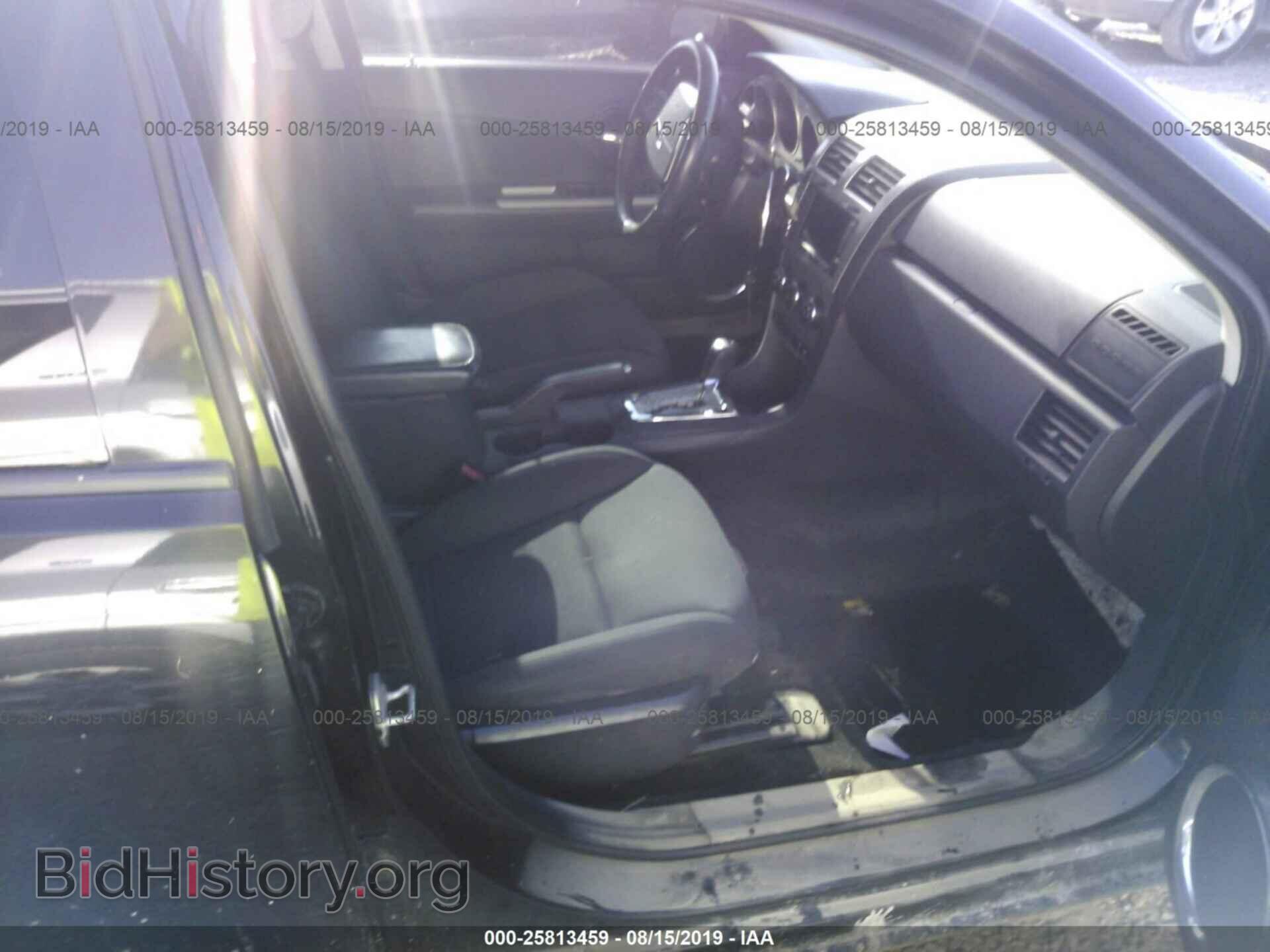 2010 DODGE AVENGER - VIN: 1B3CC1FB2AN184222 - Фото 5