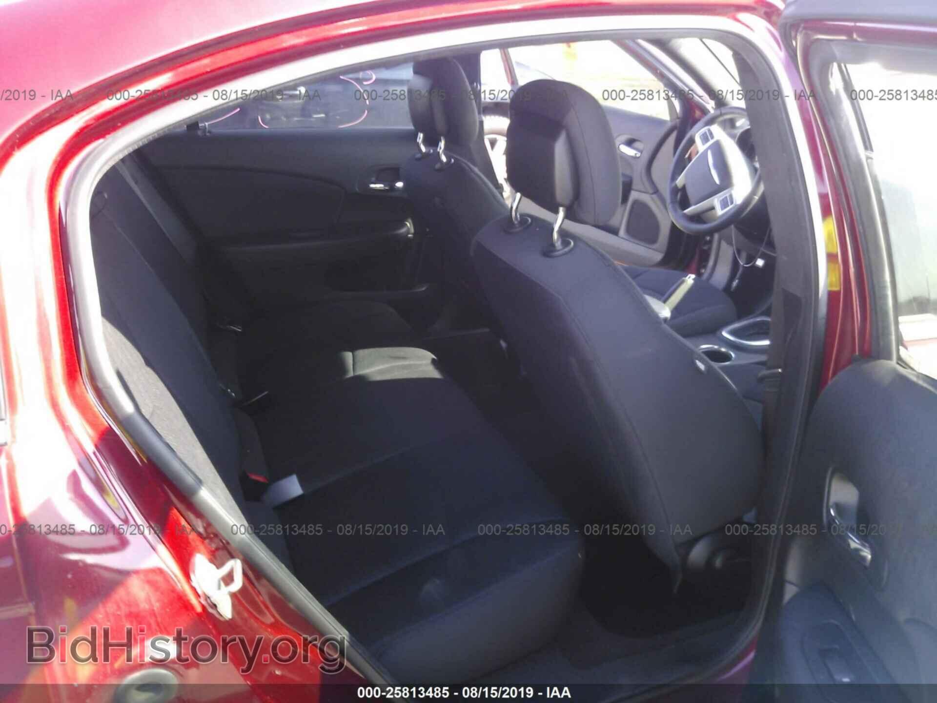 2012 CHRYSLER 200 - VIN: 1C3CCBBB0CN299905 - Фото 8