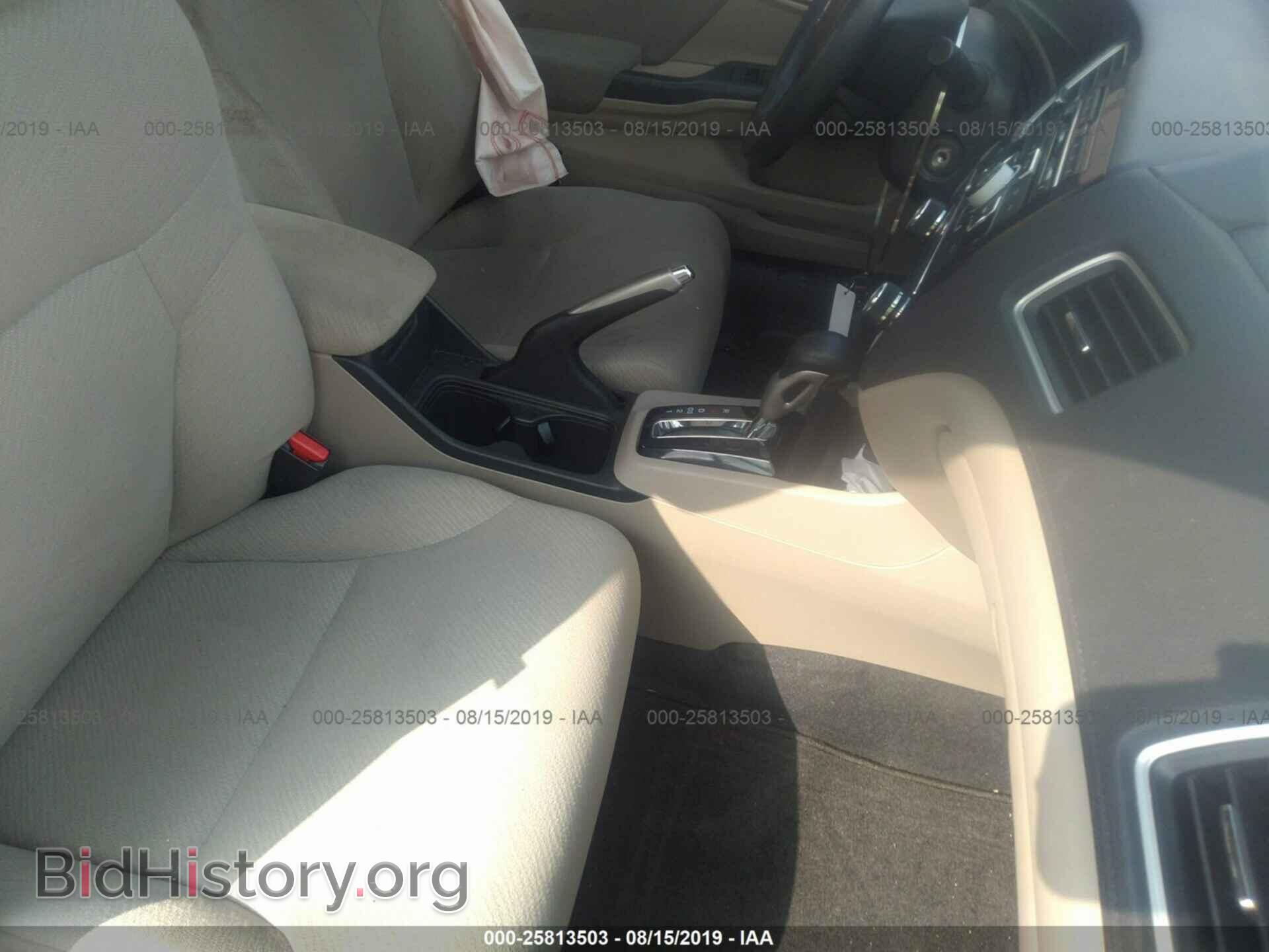 2013 HONDA CIVIC - VIN: 2HGFB2F58DH581477 - Фото 5
