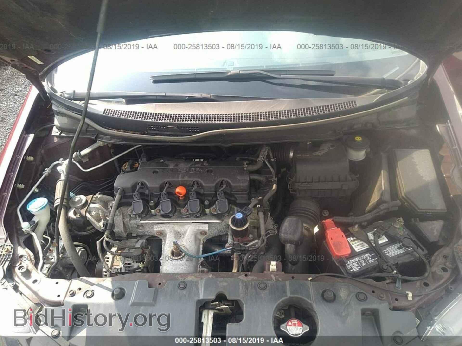 2013 HONDA CIVIC - VIN: 2HGFB2F58DH581477 - Фото 10