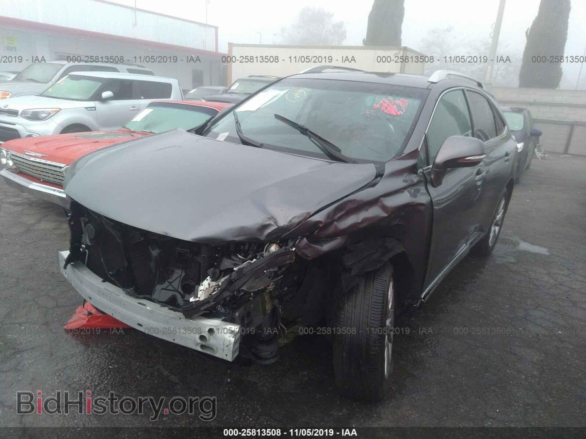 2013 Lexus RX - VIN: 2T2ZK1BAXDC119923 - Фото 2