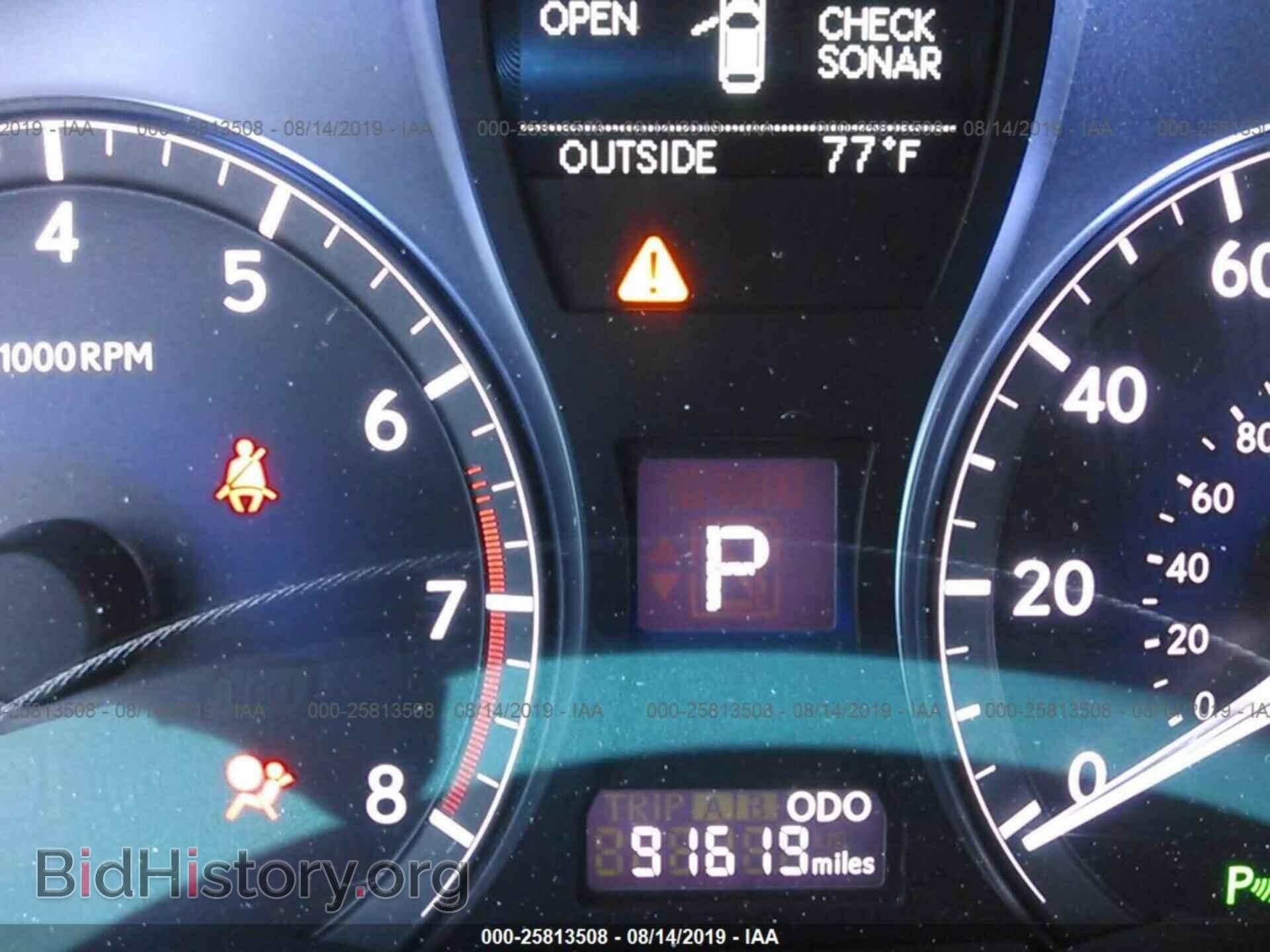 2013 Lexus RX - VIN: 2T2ZK1BAXDC119923 - Фото 7