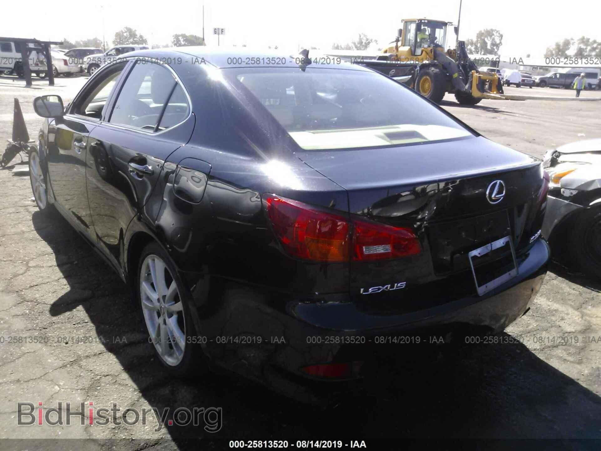 2007 LEXUS IS - VIN: JTHBE262775012382 - Photo 3