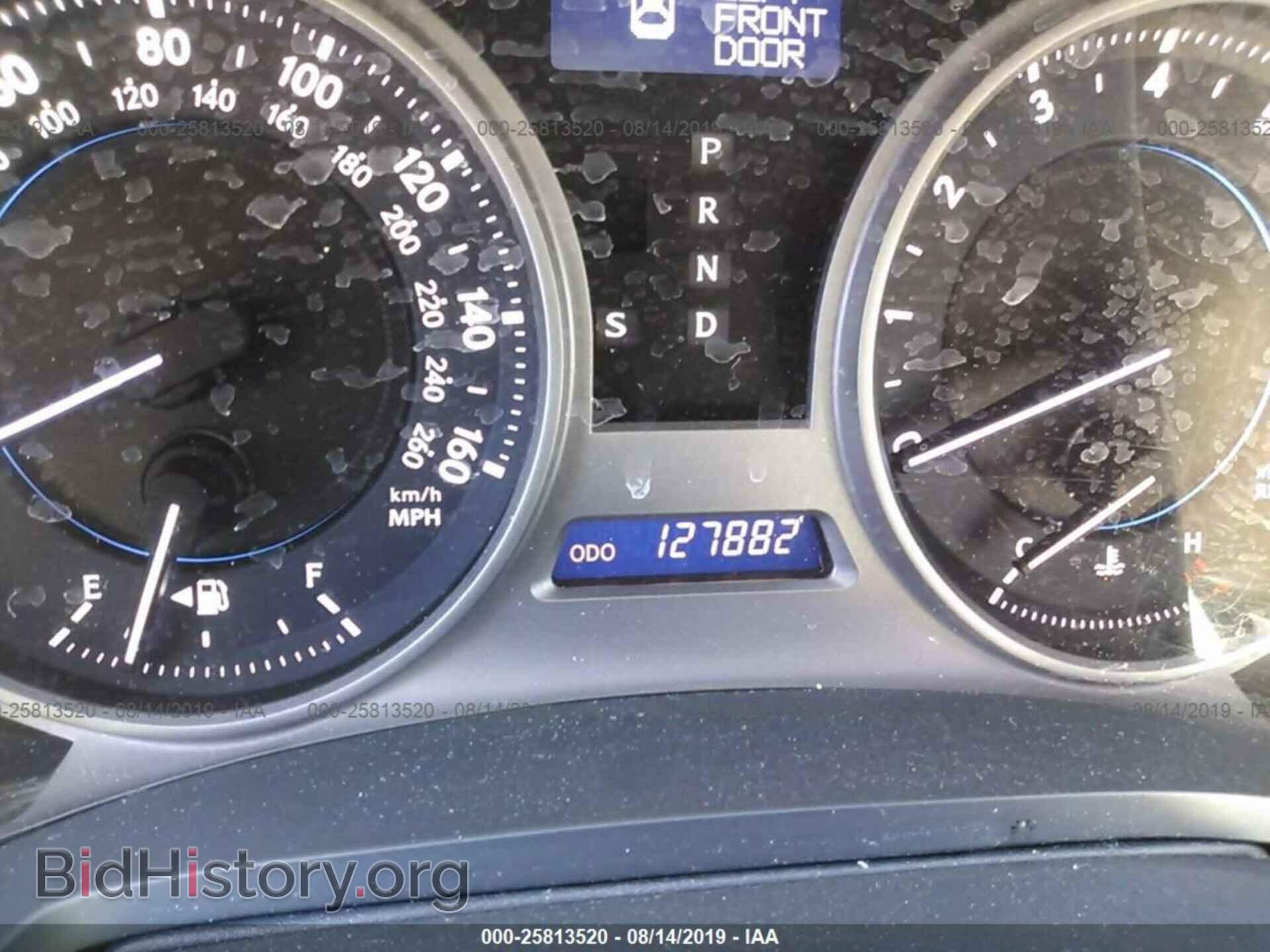 2007 LEXUS IS - VIN: JTHBE262775012382 - Photo 7