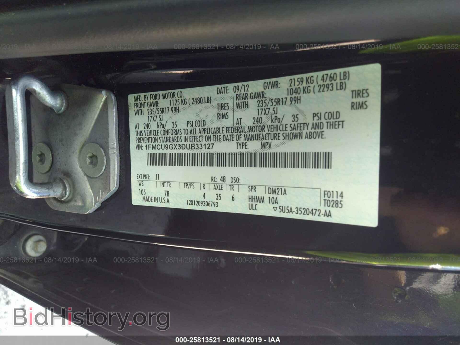 2013 Ford Escape - VIN: 1FMCU9GX3DUB33127 - Фото 9