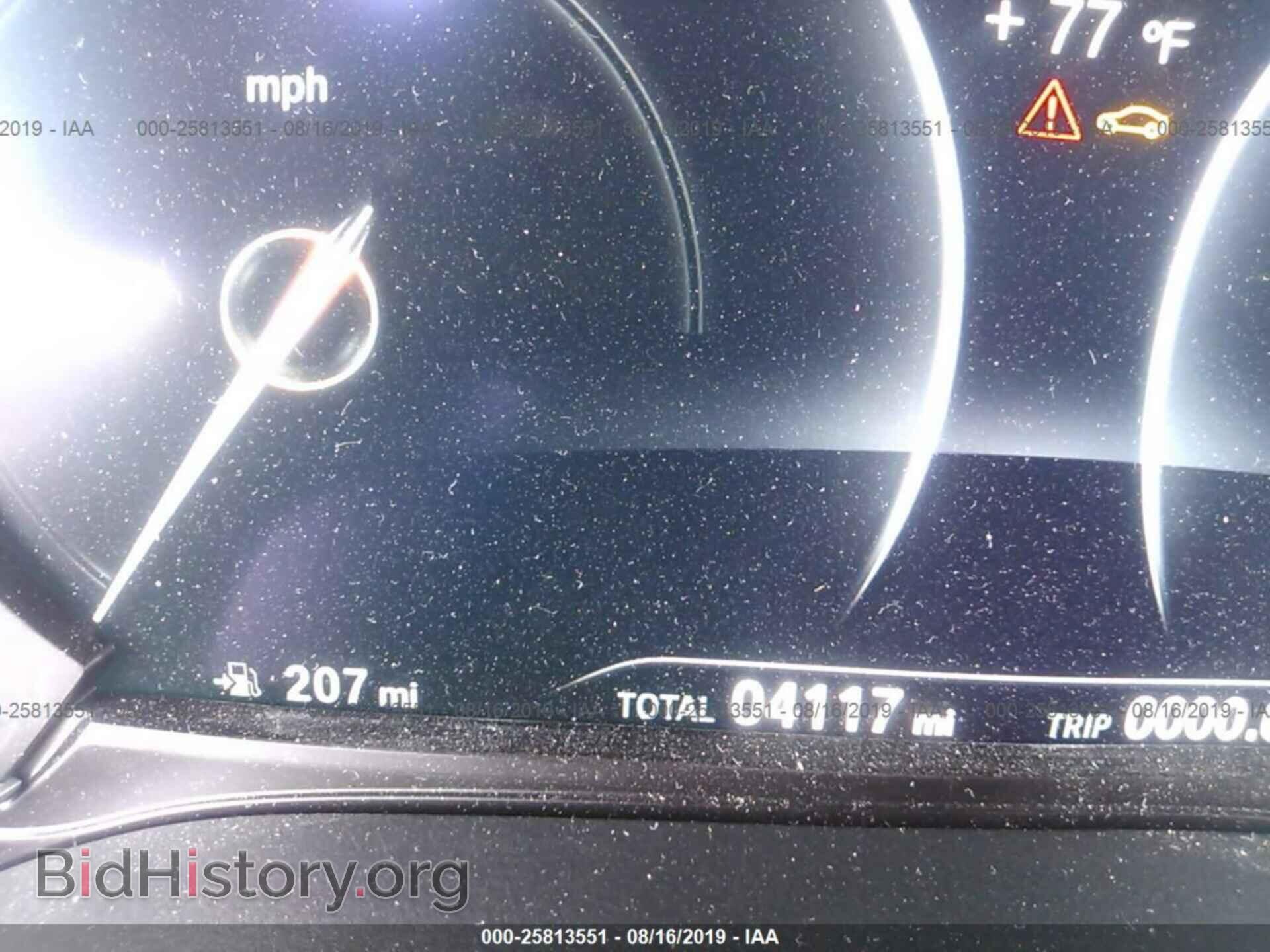 2019 BMW 540 - VIN: WBAJE7C52KWW16544 - Photo 7