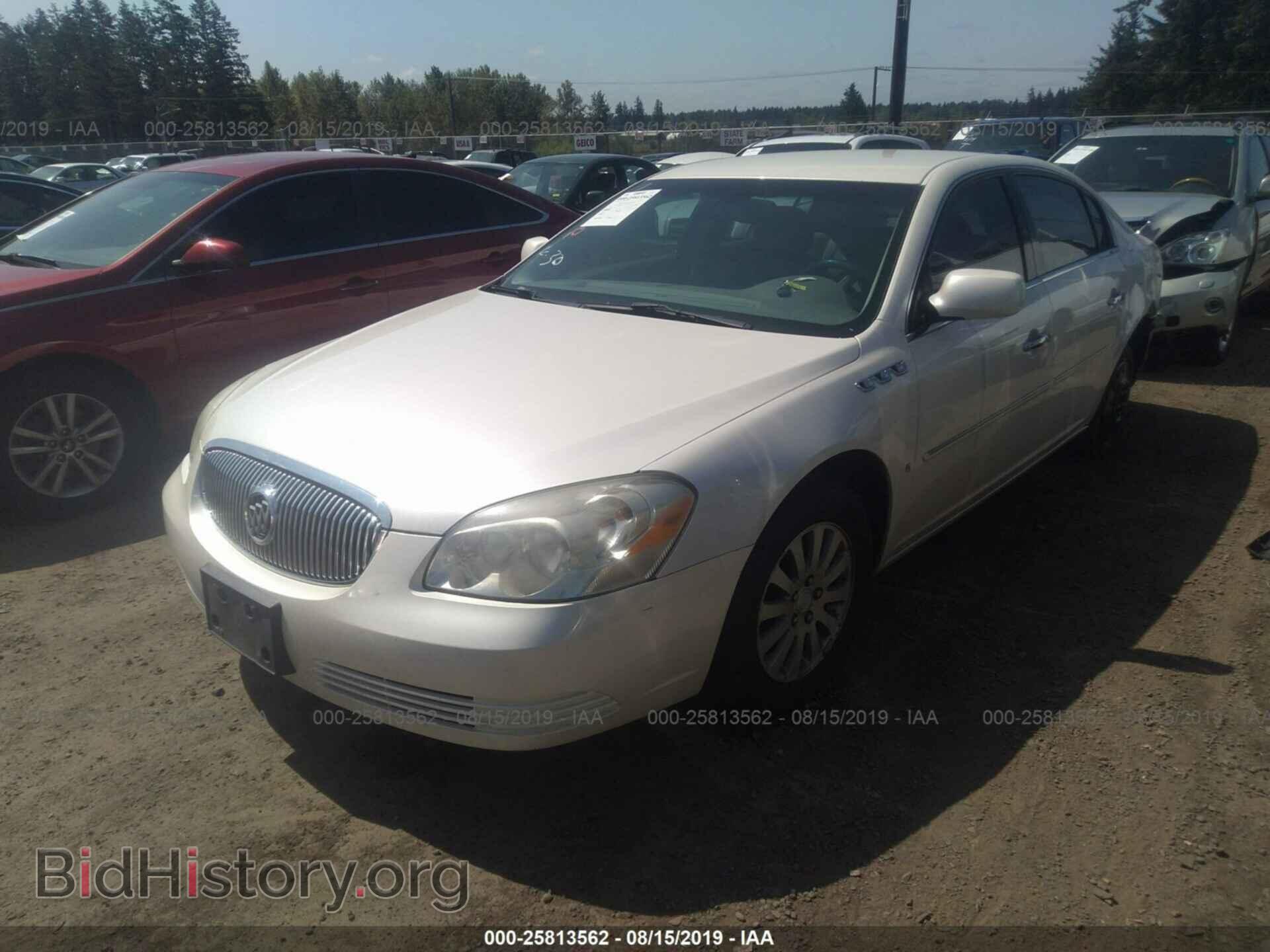 2008 BUICK LUCERNE - VIN: 1G4HP57218U154736 - Фото 2
