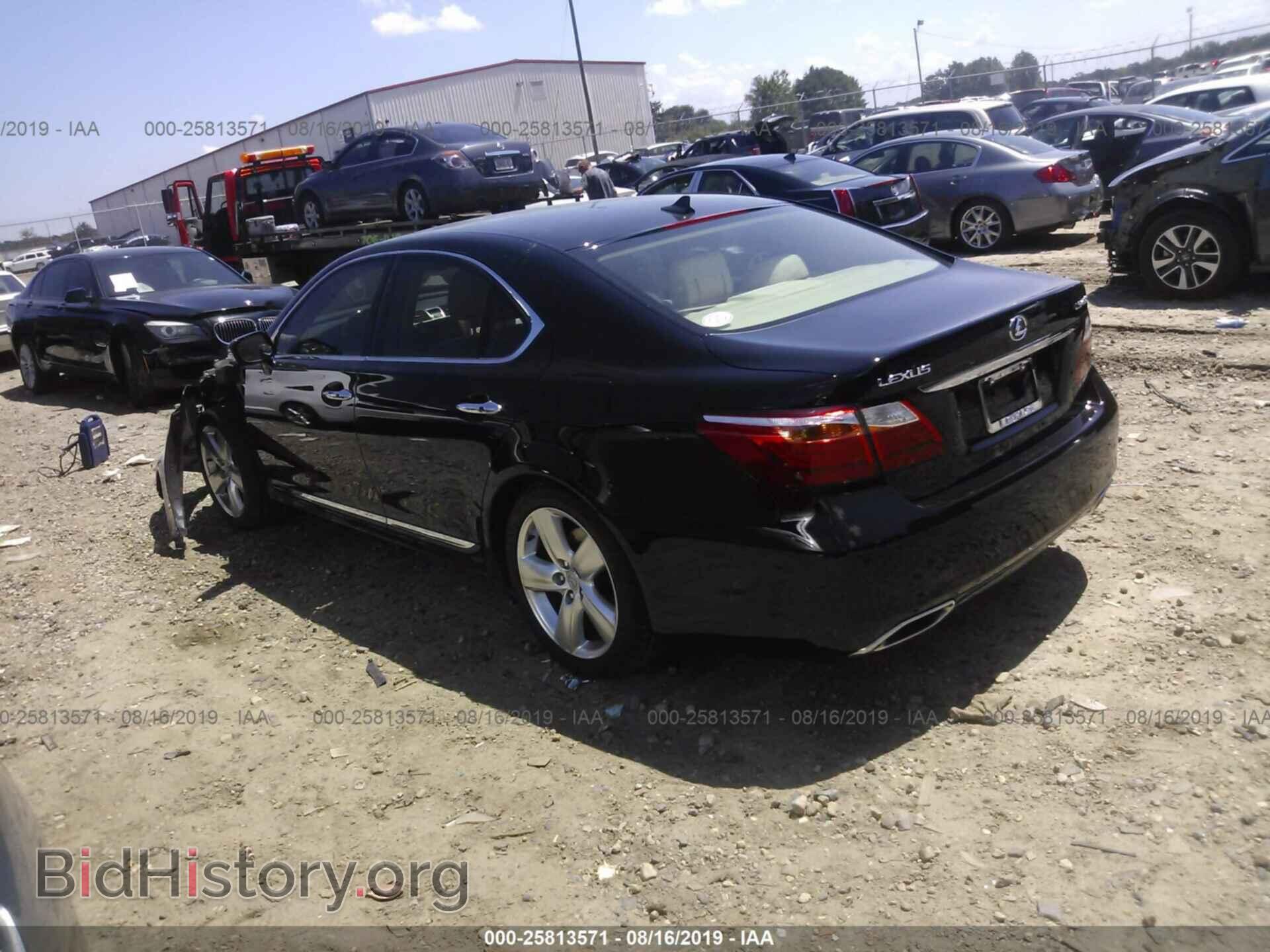 2010 LEXUS LS - VIN: JTHBL5EF4A5101331 - Photo 3