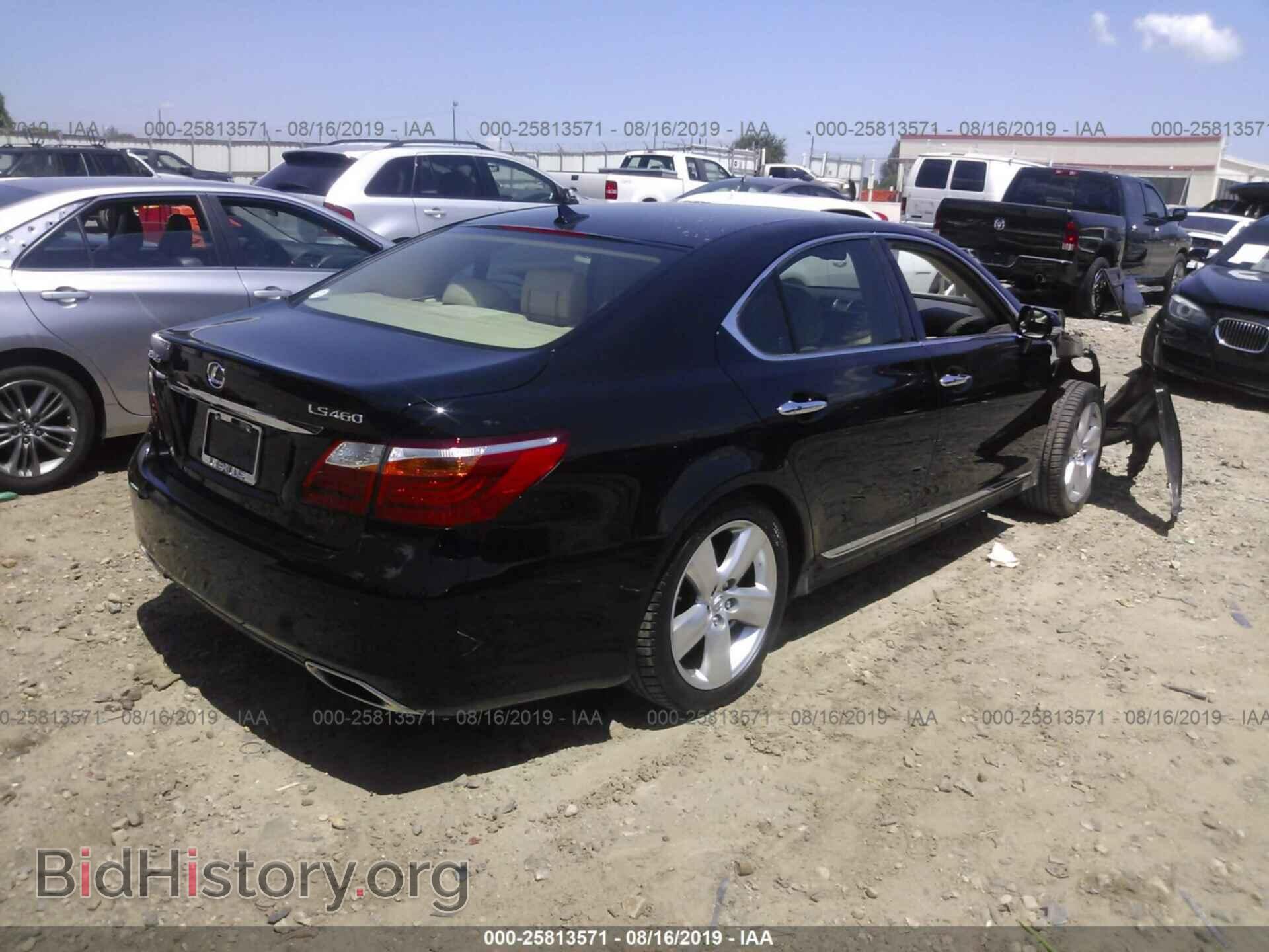 2010 LEXUS LS - VIN: JTHBL5EF4A5101331 - Photo 4