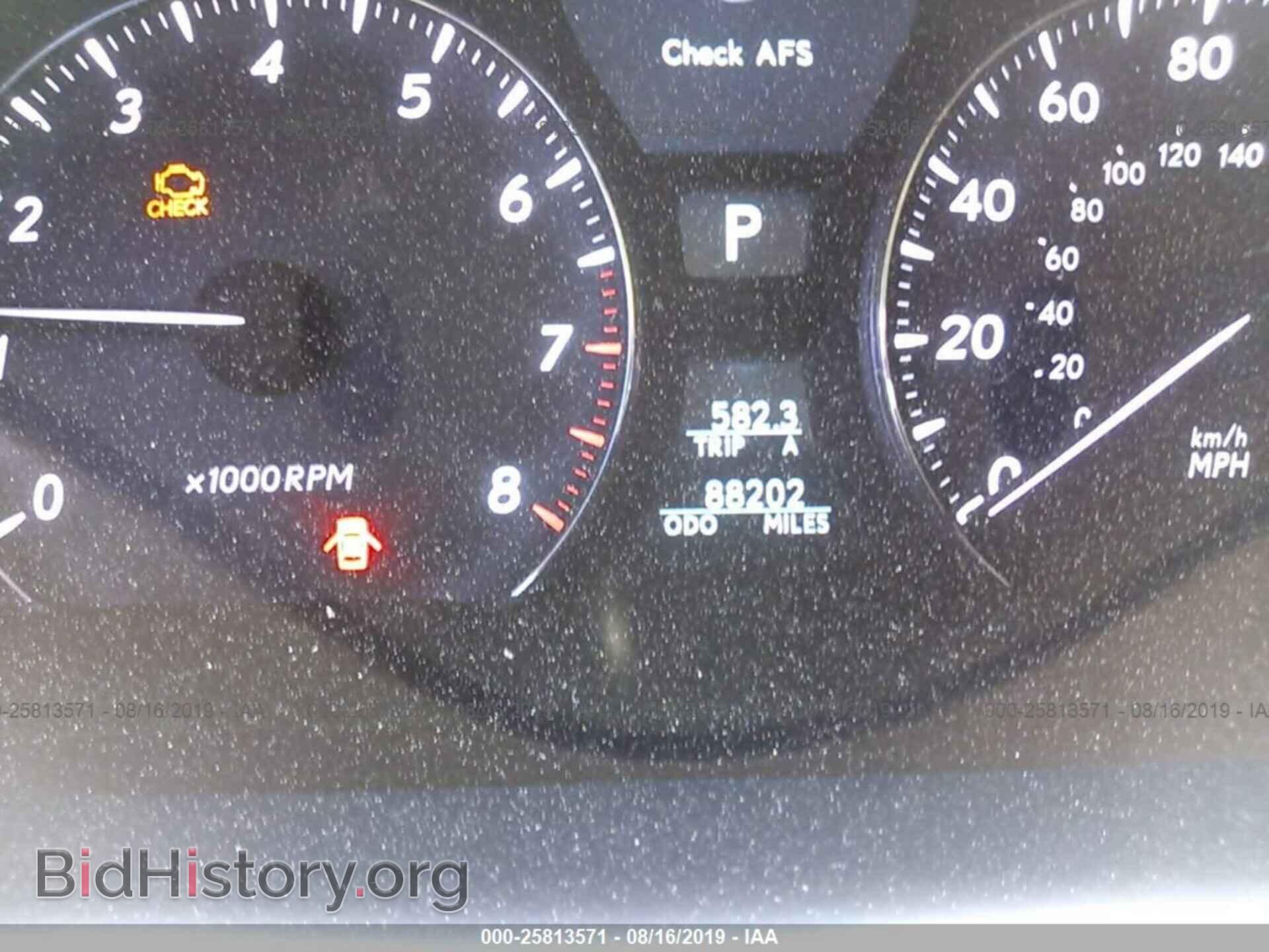 2010 LEXUS LS - VIN: JTHBL5EF4A5101331 - Photo 7