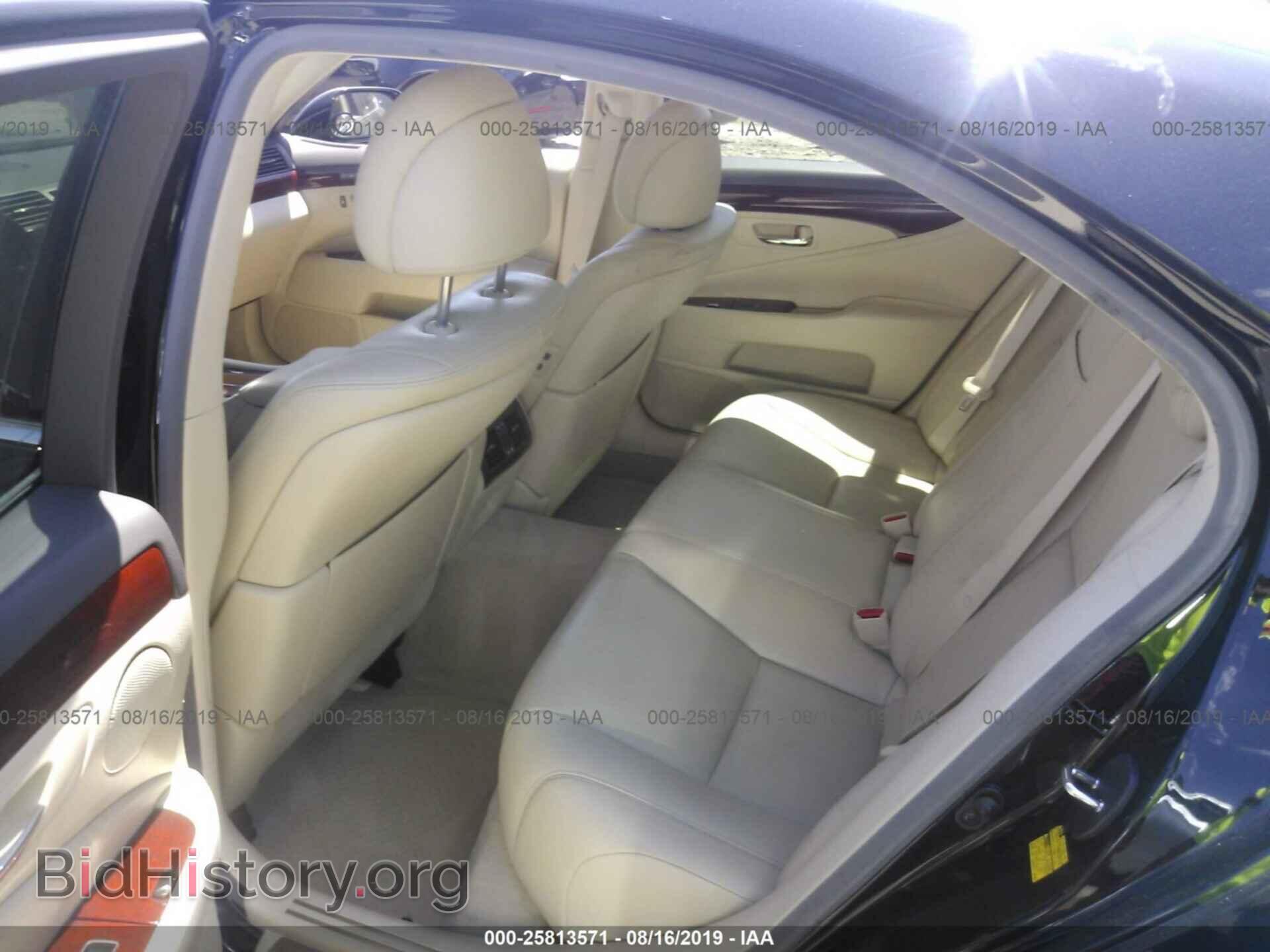 2010 LEXUS LS - VIN: JTHBL5EF4A5101331 - Photo 8