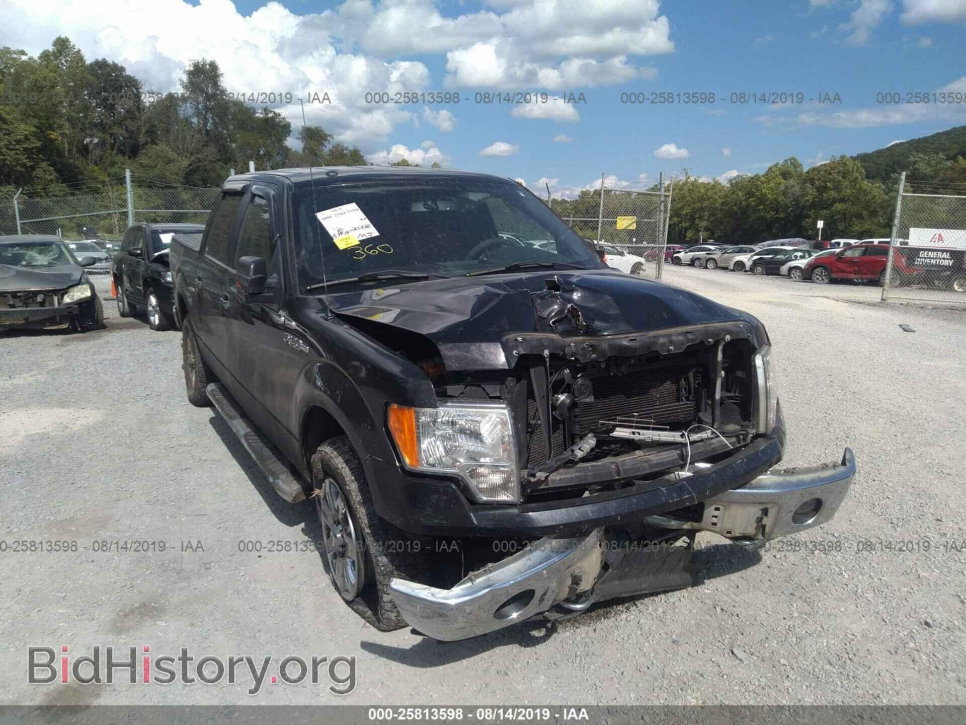 2013 FORD F150 - VIN: 1FTFW1EF5DFB08953 - Photo 6