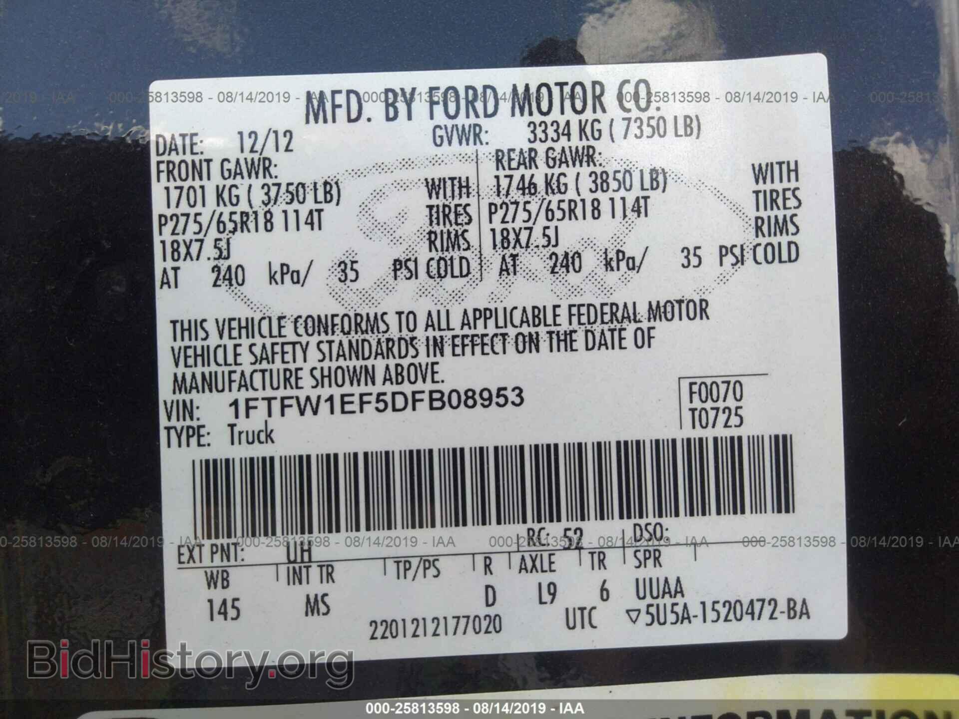 2013 FORD F150 - VIN: 1FTFW1EF5DFB08953 - Photo 9