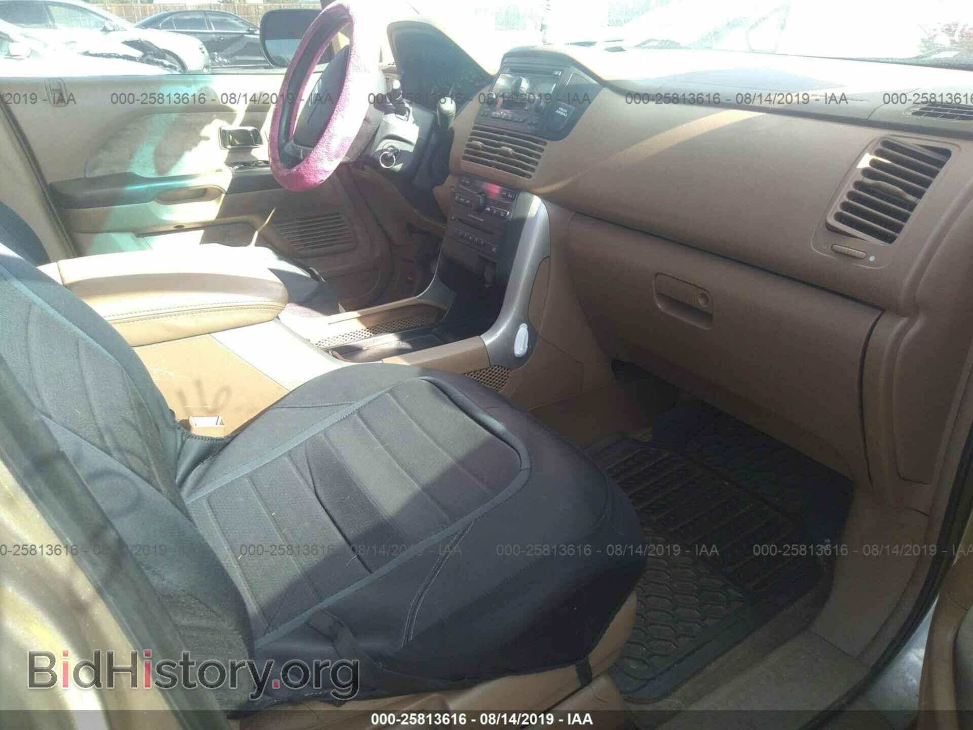 2005 HONDA PILOT - VIN: 5FNYF18445B041898 - Фото 5