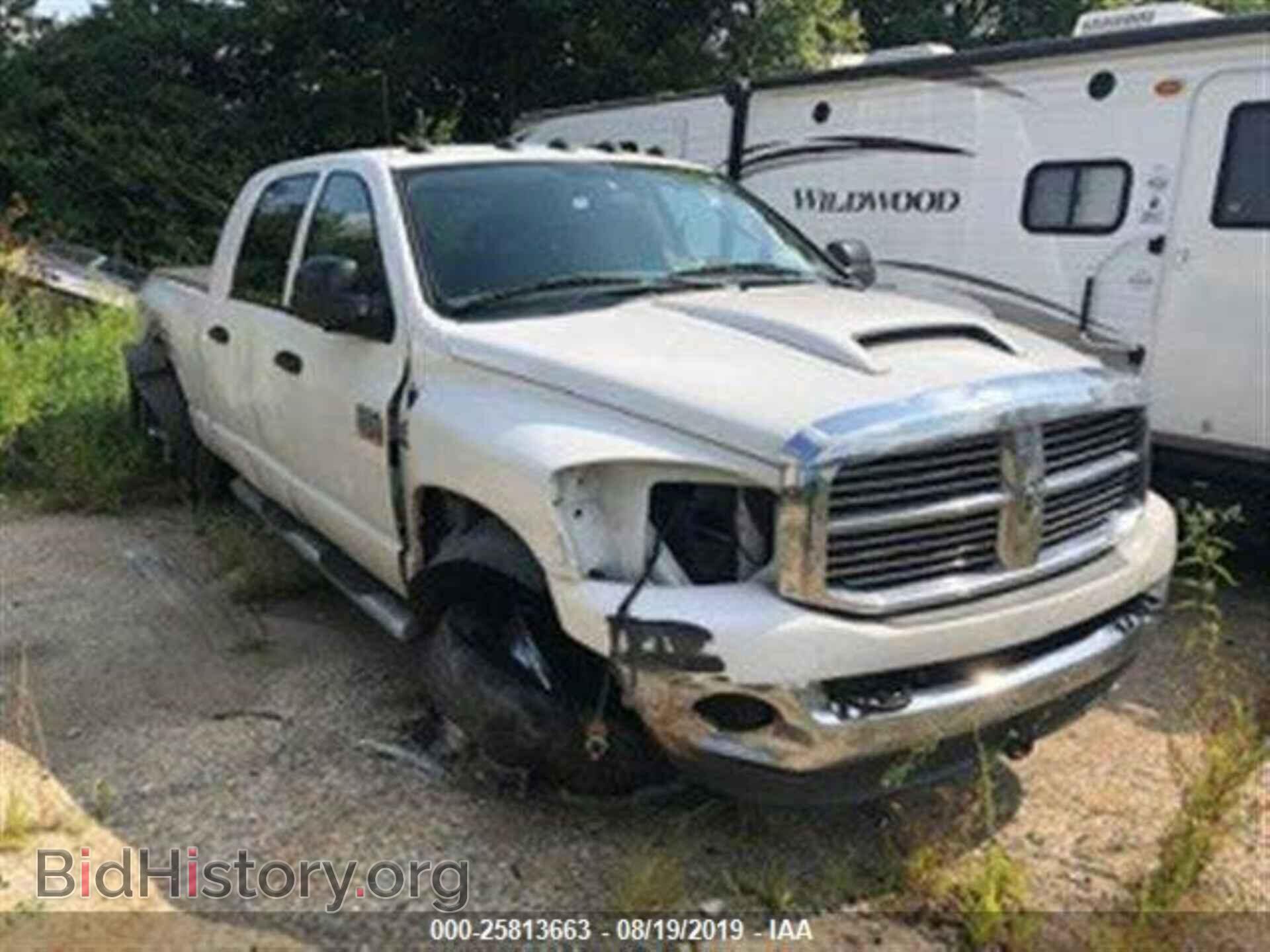 Photo 3D7MX49A48G188678 - DODGE RAM 3500 2008