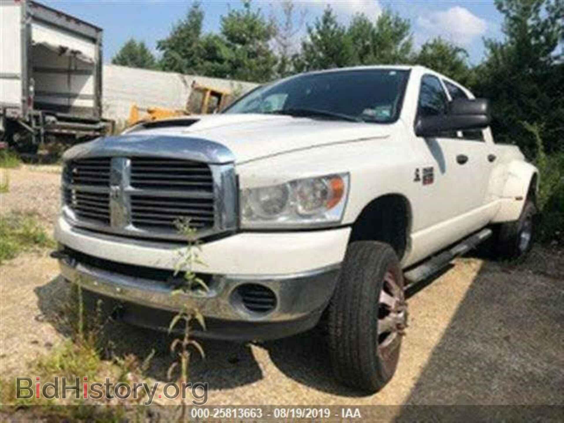 2008 DODGE RAM 3500 - VIN: 3D7MX49A48G188678 - Фото 2