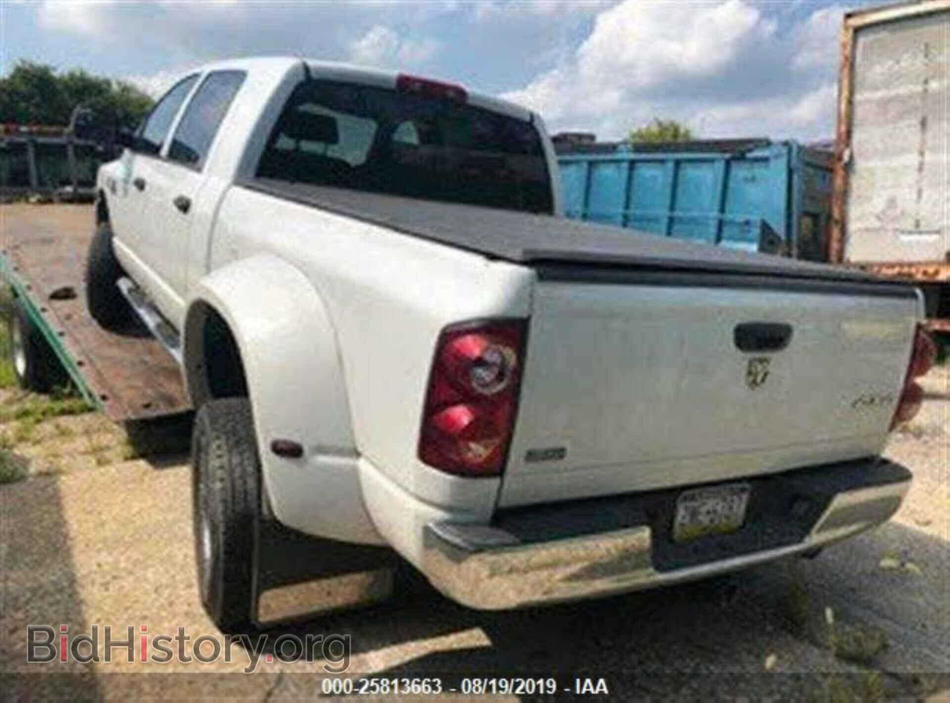 2008 DODGE RAM 3500 - VIN: 3D7MX49A48G188678 - Фото 3