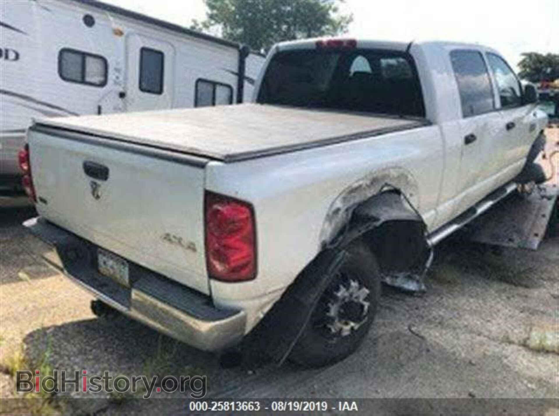 2008 DODGE RAM 3500 - VIN: 3D7MX49A48G188678 - Фото 4