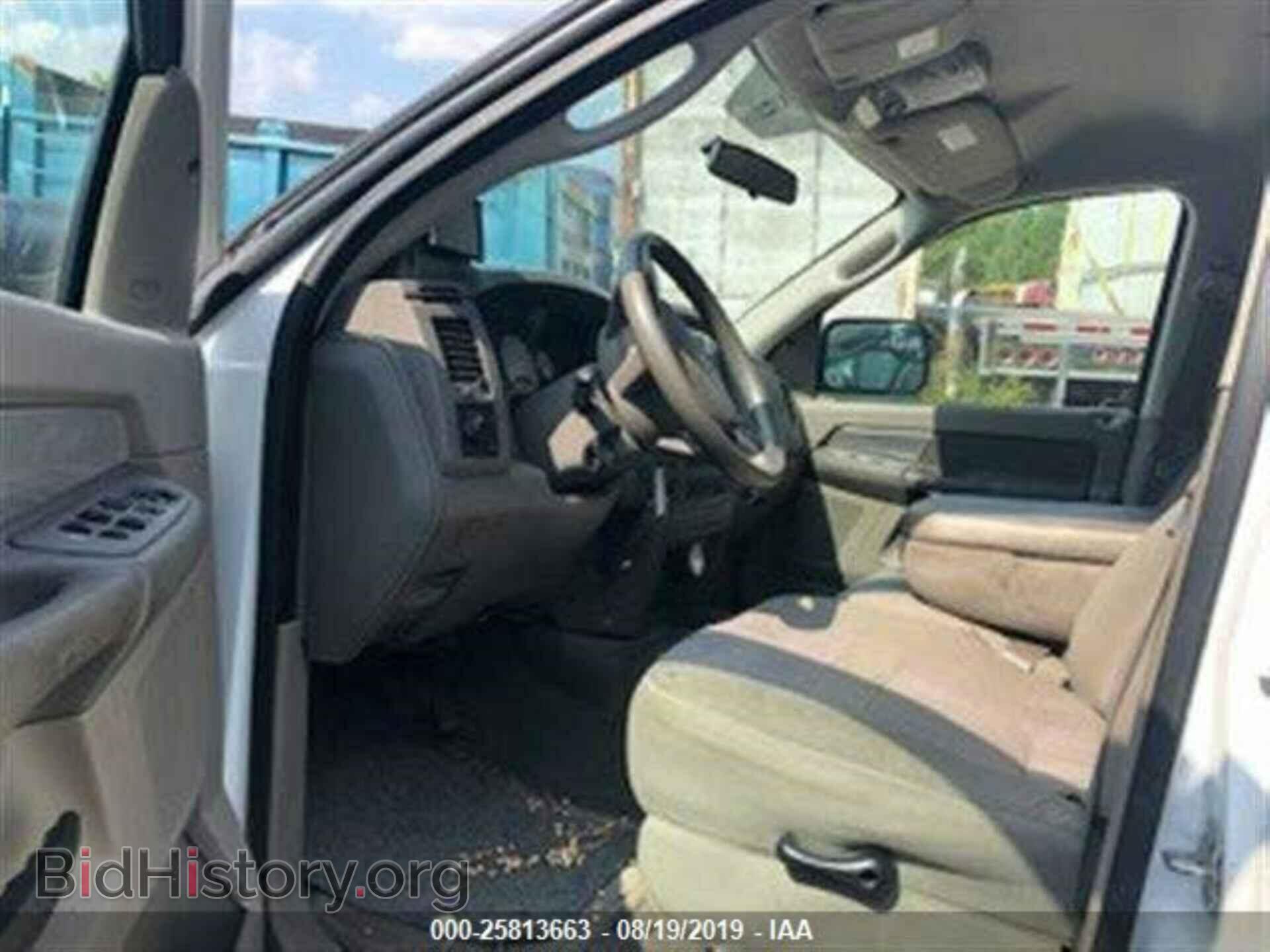 2008 DODGE RAM 3500 - VIN: 3D7MX49A48G188678 - Фото 5