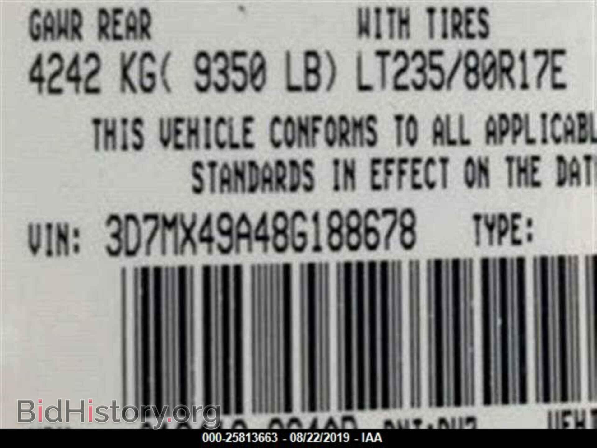 2008 DODGE RAM 3500 - VIN: 3D7MX49A48G188678 - Фото 8