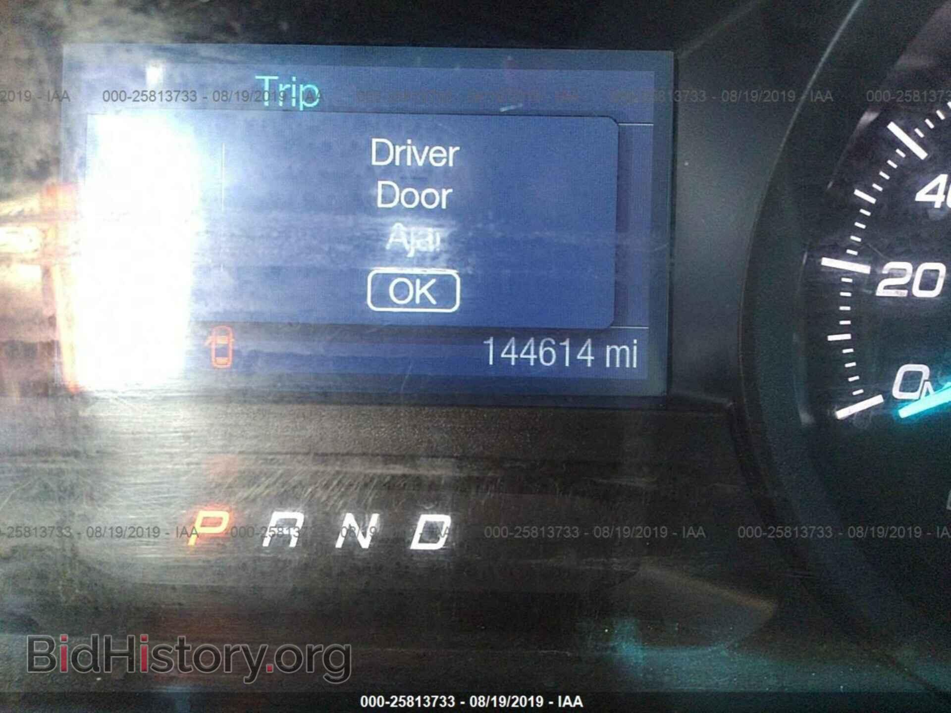 2014 FORD EXPLORER - VIN: 1FM5K8AR0EGA76176 - Photo 7