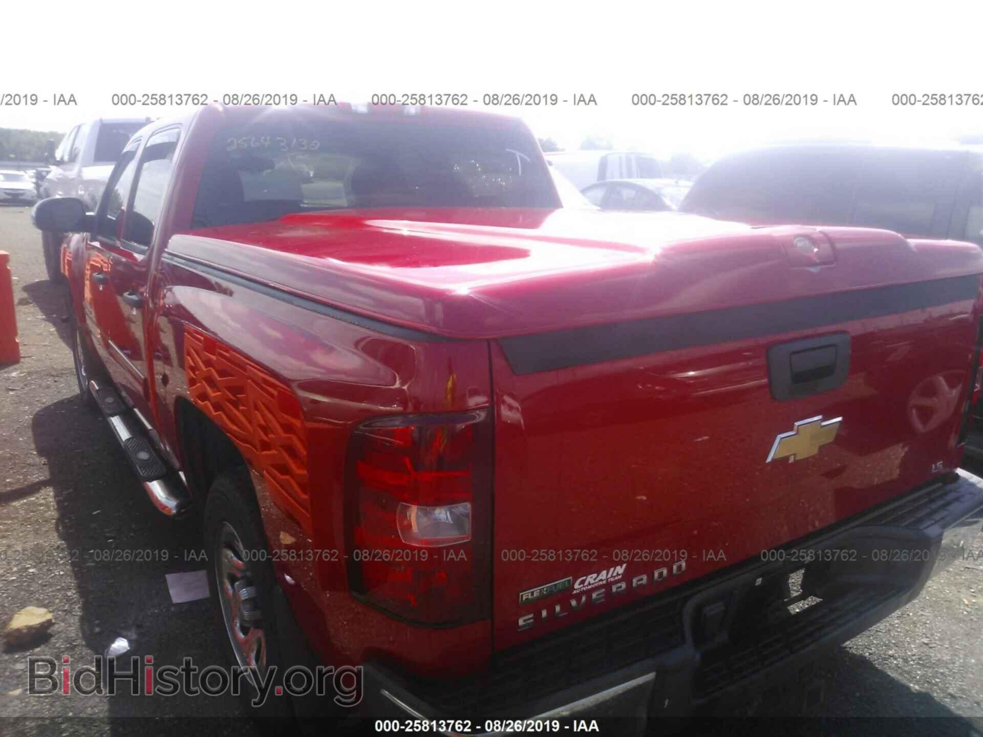 2011 CHEVROLET SILVERADO - VIN: 3GCPCREA8BG165532 - Фото 3