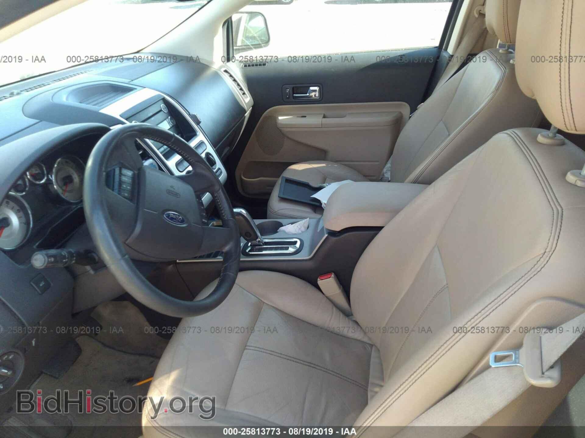 2008 FORD EDGE - VIN: 2FMDK38C18BB34372 - Photo 5