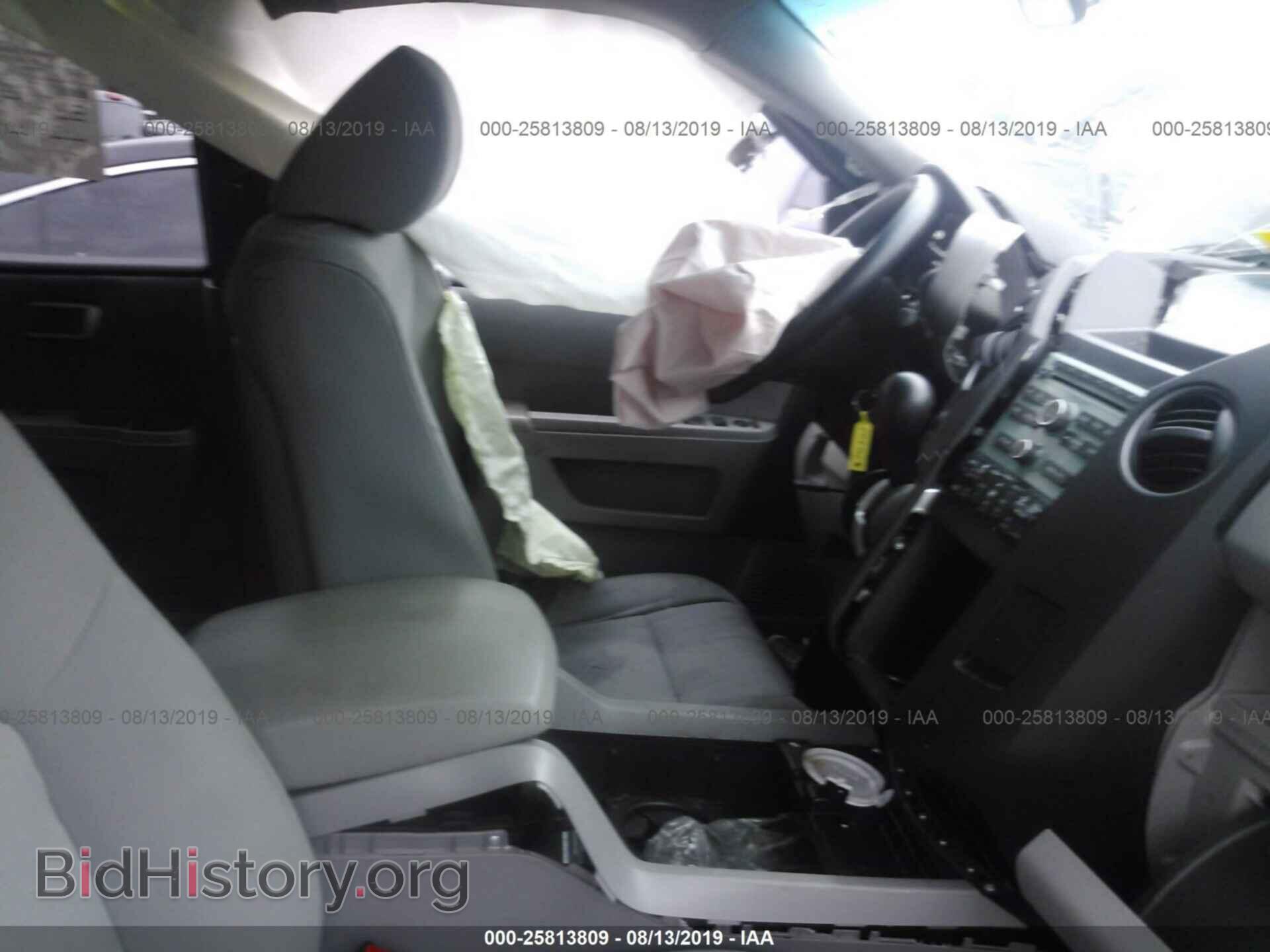 2011 HONDA PILOT - VIN: 5FNYF4H4XBB078354 - Фото 5