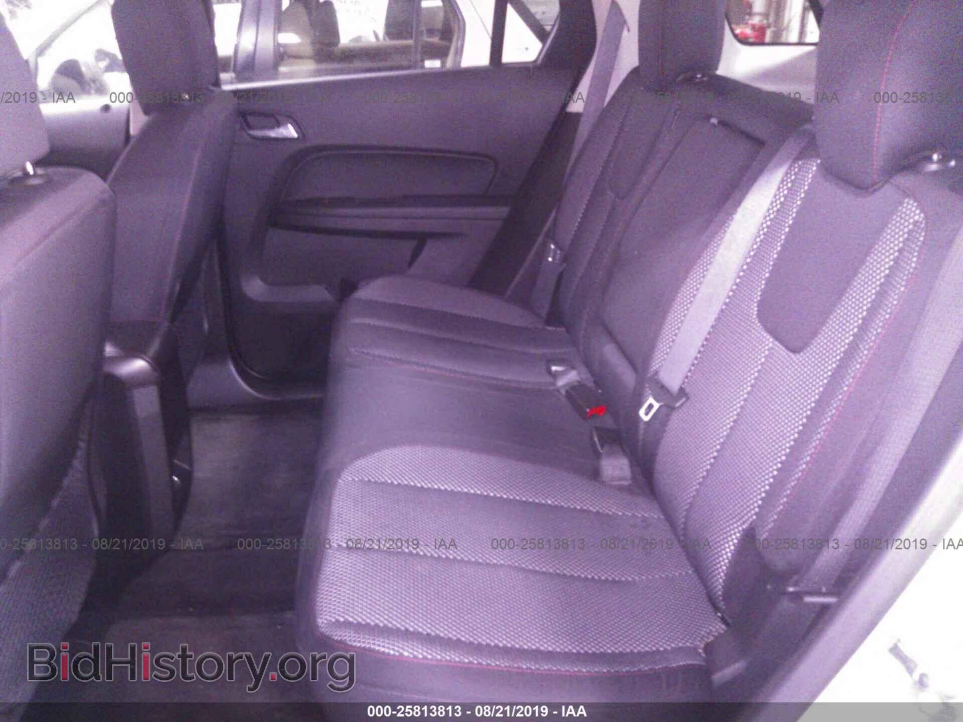 2015 GMC TERRAIN - VIN: 2GKALREK1F6374955 - Фото 8