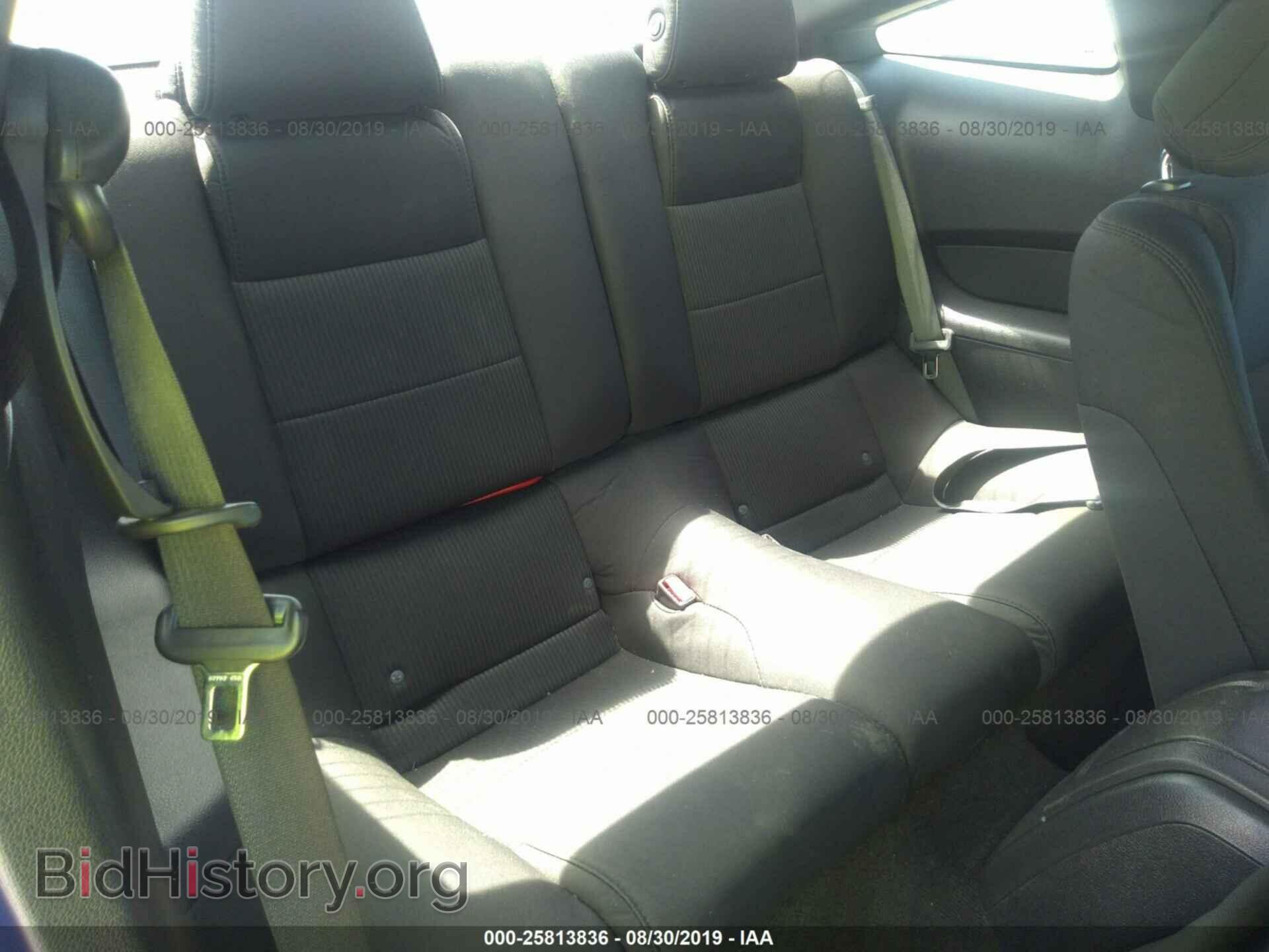 2012 FORD MUSTANG - VIN: 1ZVBP8AM8C5260719 - Фото 8