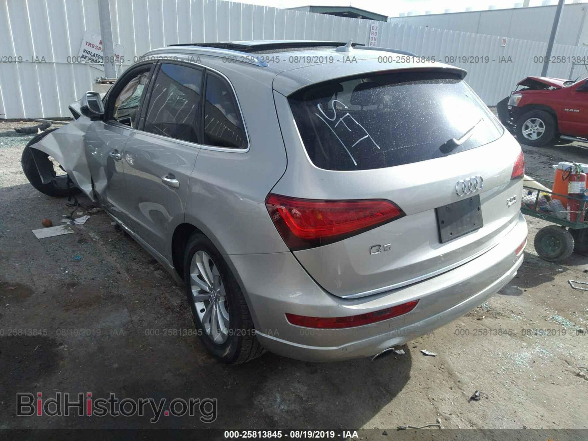 2016 AUDI Q5 - VIN: WA1L2AFP2GA074004 - Фото 3