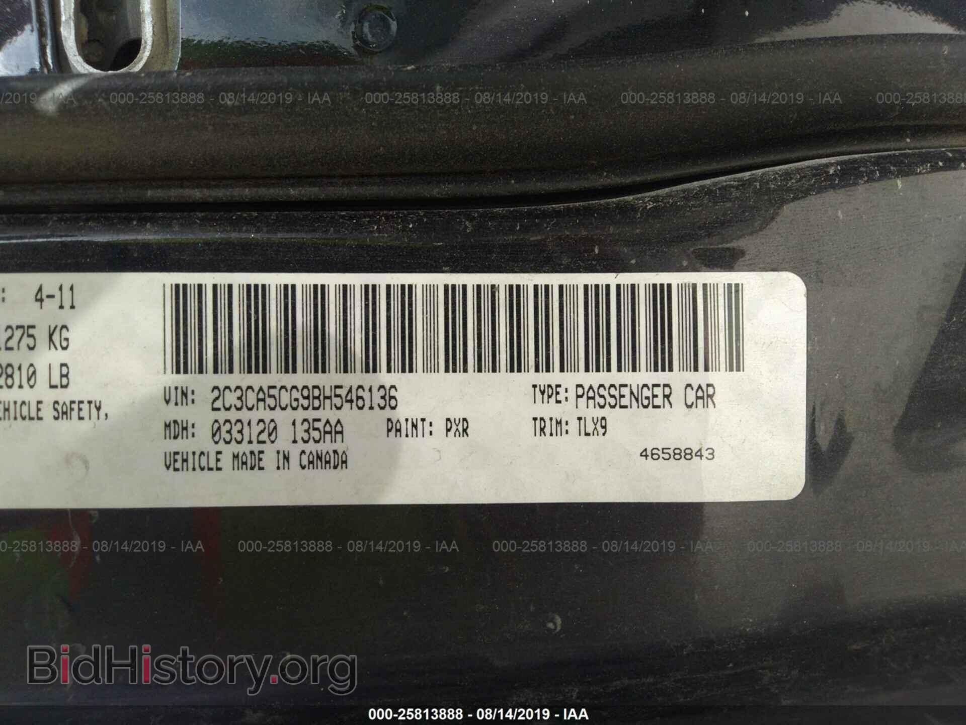 2011 CHRYSLER 300 - VIN: 2C3CA5CG9BH546136 - Фото 9