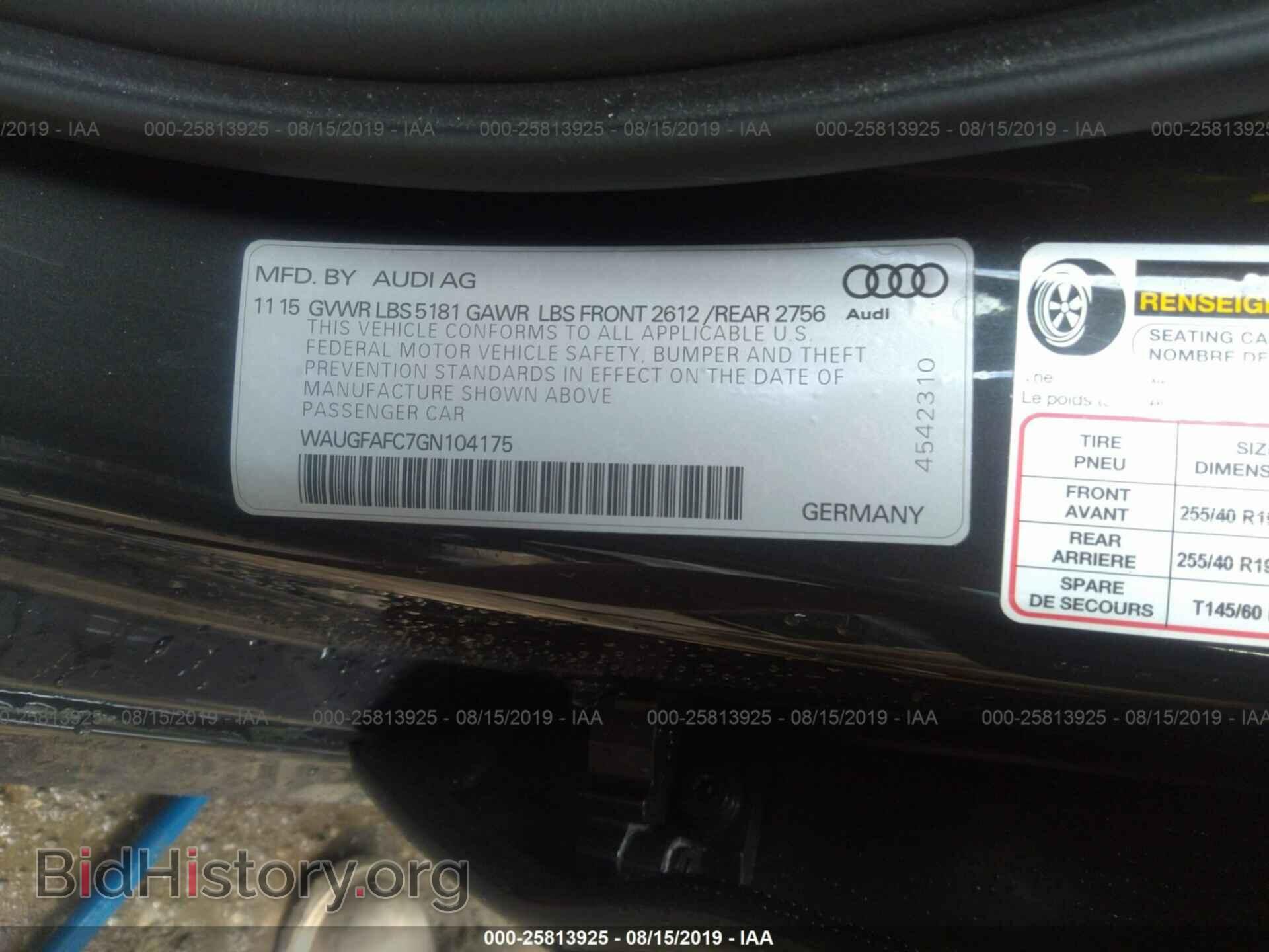 2016 AUDI A6 - VIN: WAUGFAFC7GN104175 - Фото 9