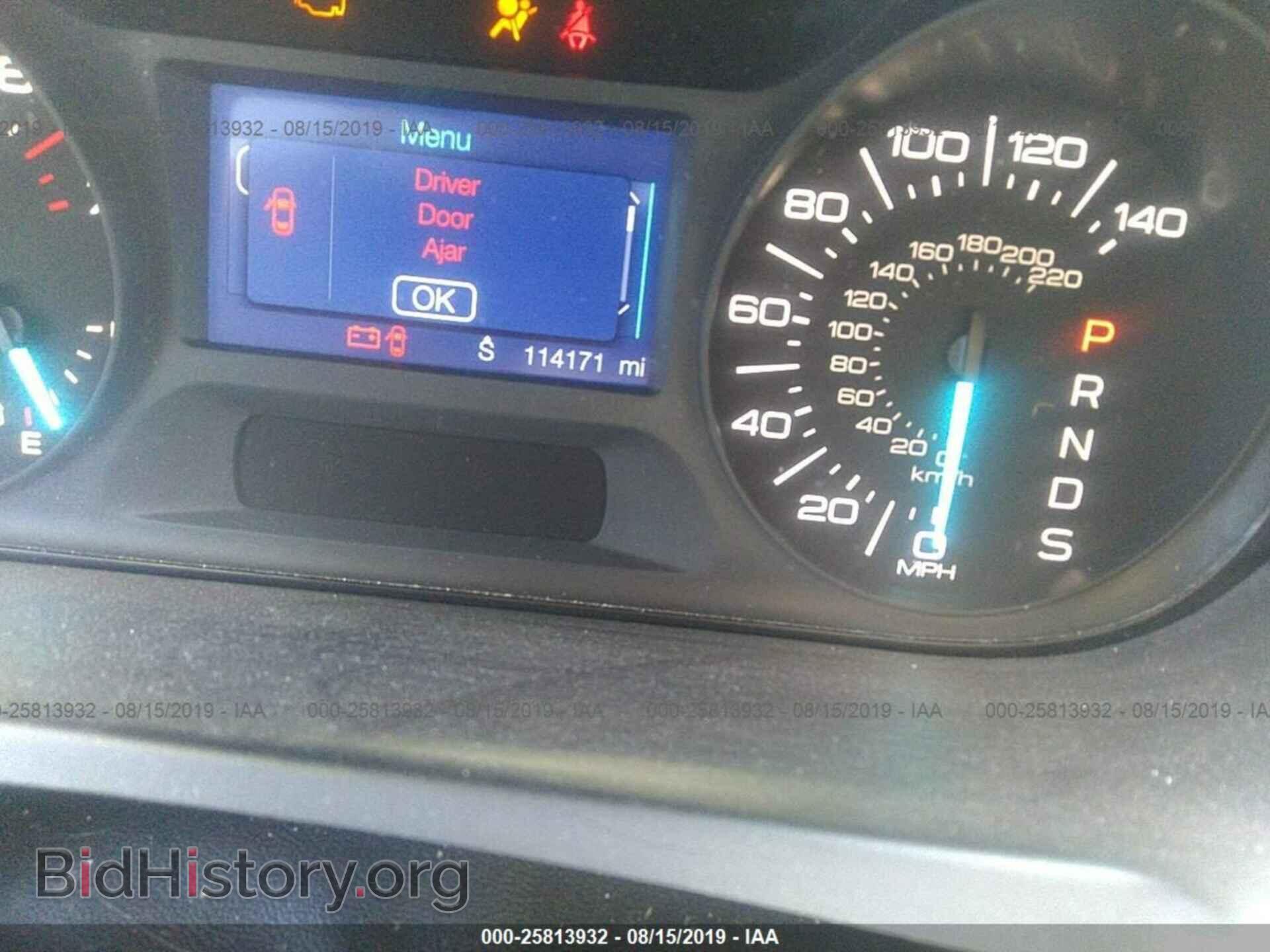 2013 FORD EDGE - VIN: 2FMDK3JC8DBC06866 - Photo 7