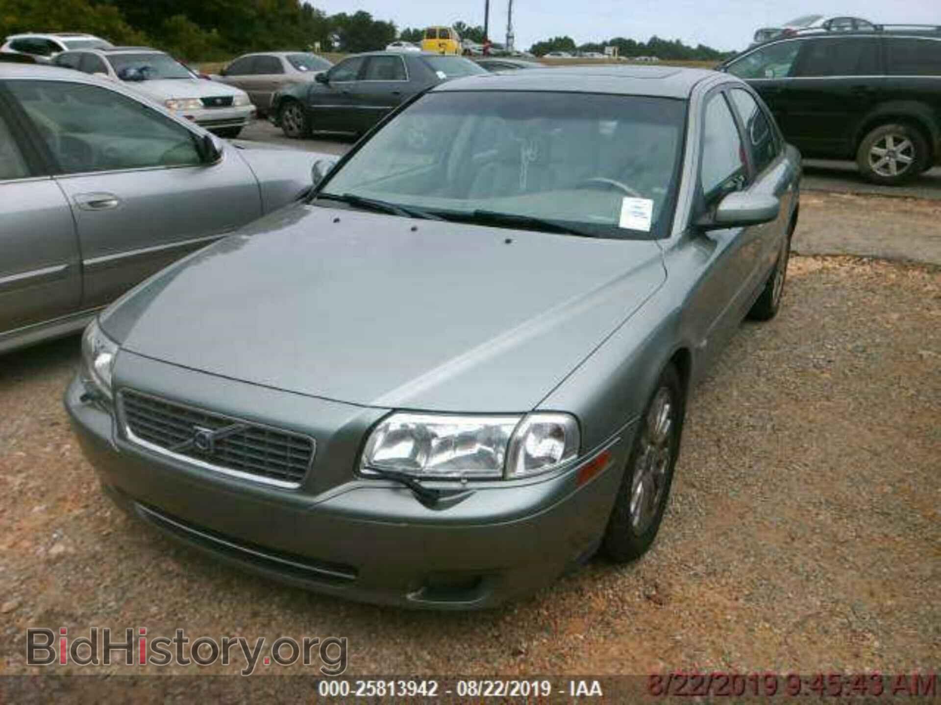 Фотография YV1TS592761444157 - VOLVO S80 2006