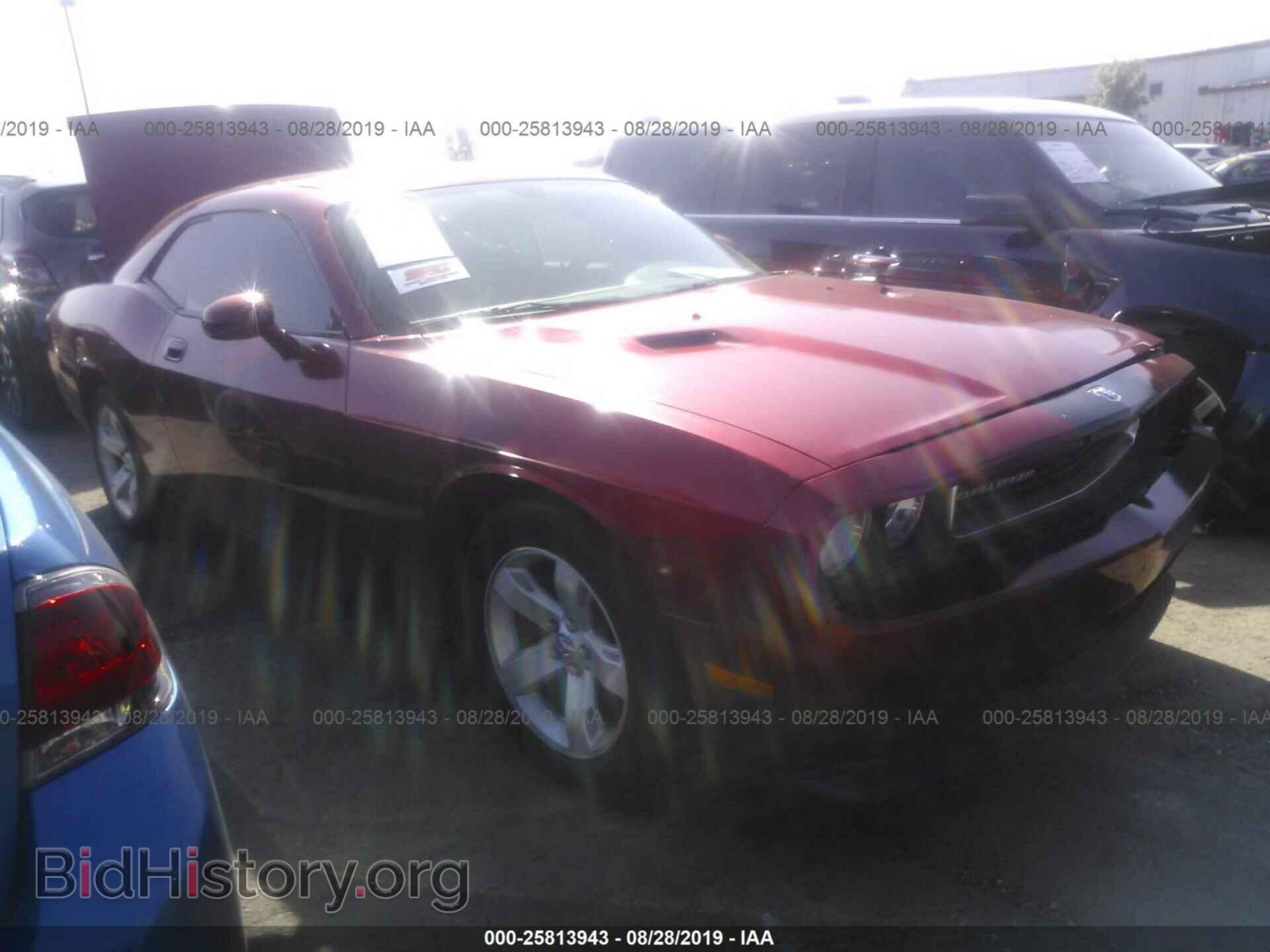 Photo 2B3CJ4DV6AH321501 - DODGE CHALLENGER 2010