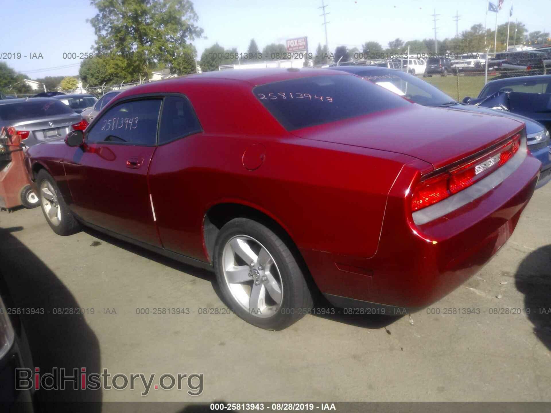 2010 DODGE CHALLENGER - VIN: 2B3CJ4DV6AH321501 - Фото 3