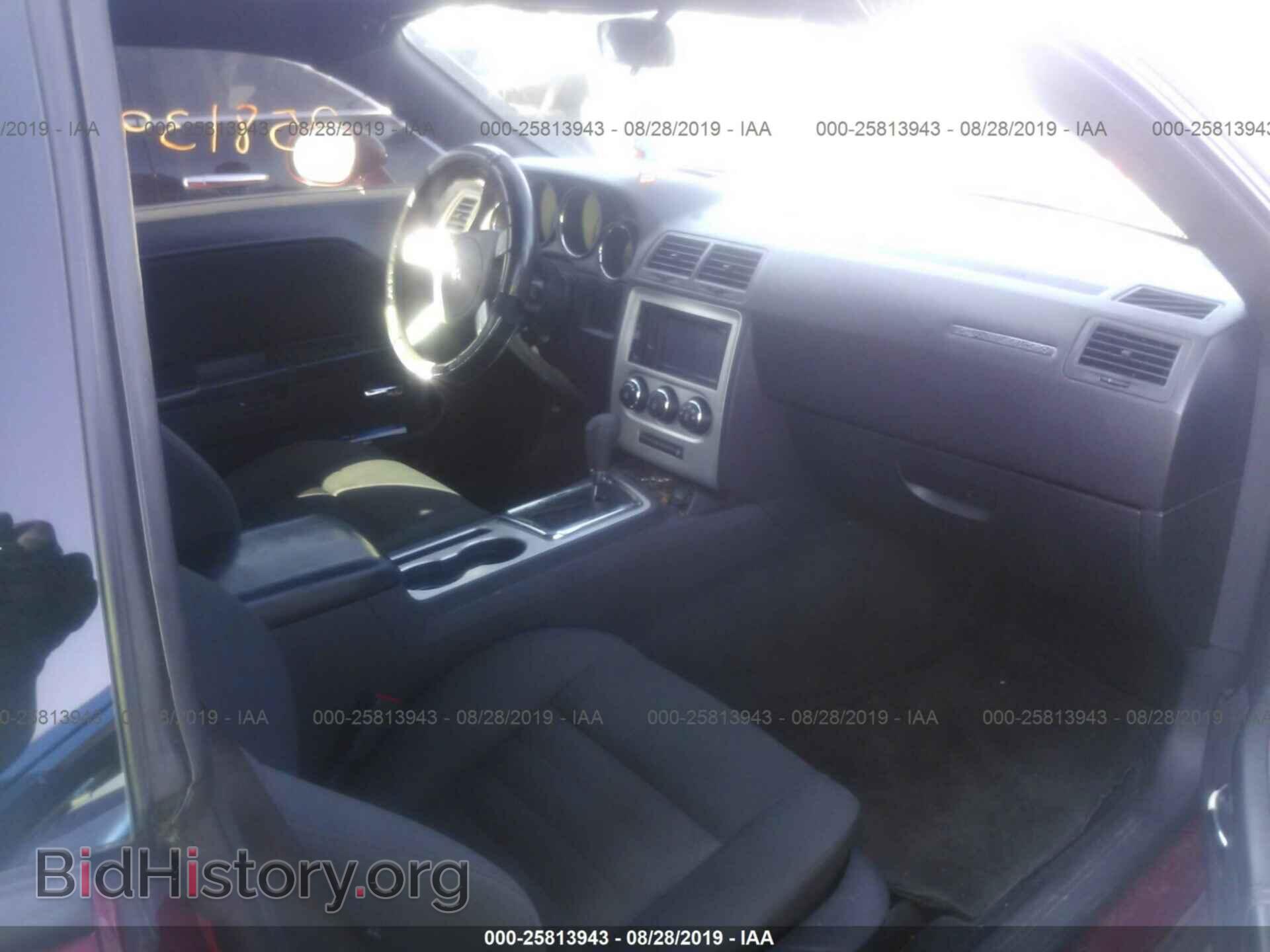 2010 DODGE CHALLENGER - VIN: 2B3CJ4DV6AH321501 - Фото 5