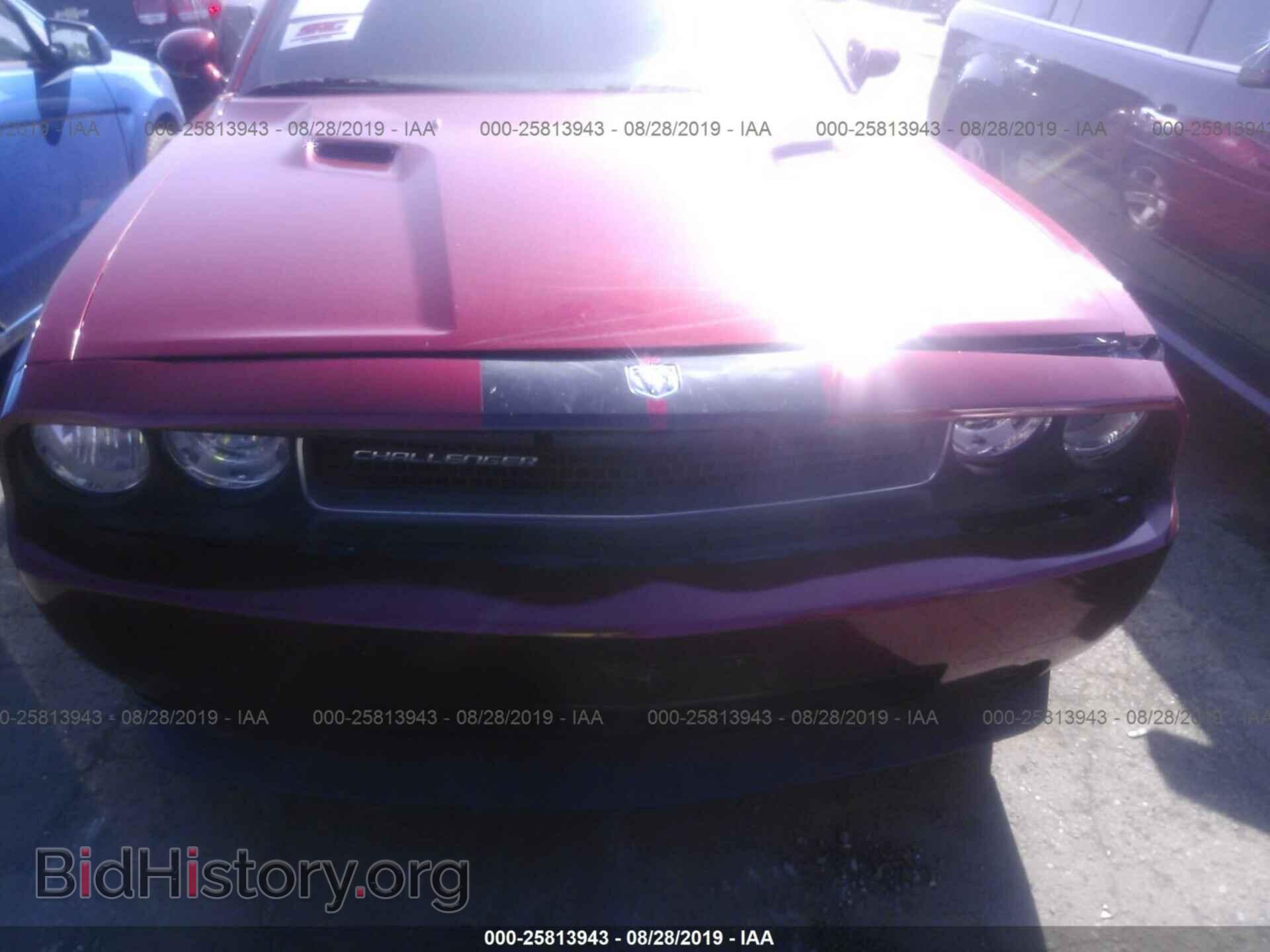 2010 DODGE CHALLENGER - VIN: 2B3CJ4DV6AH321501 - Фото 6