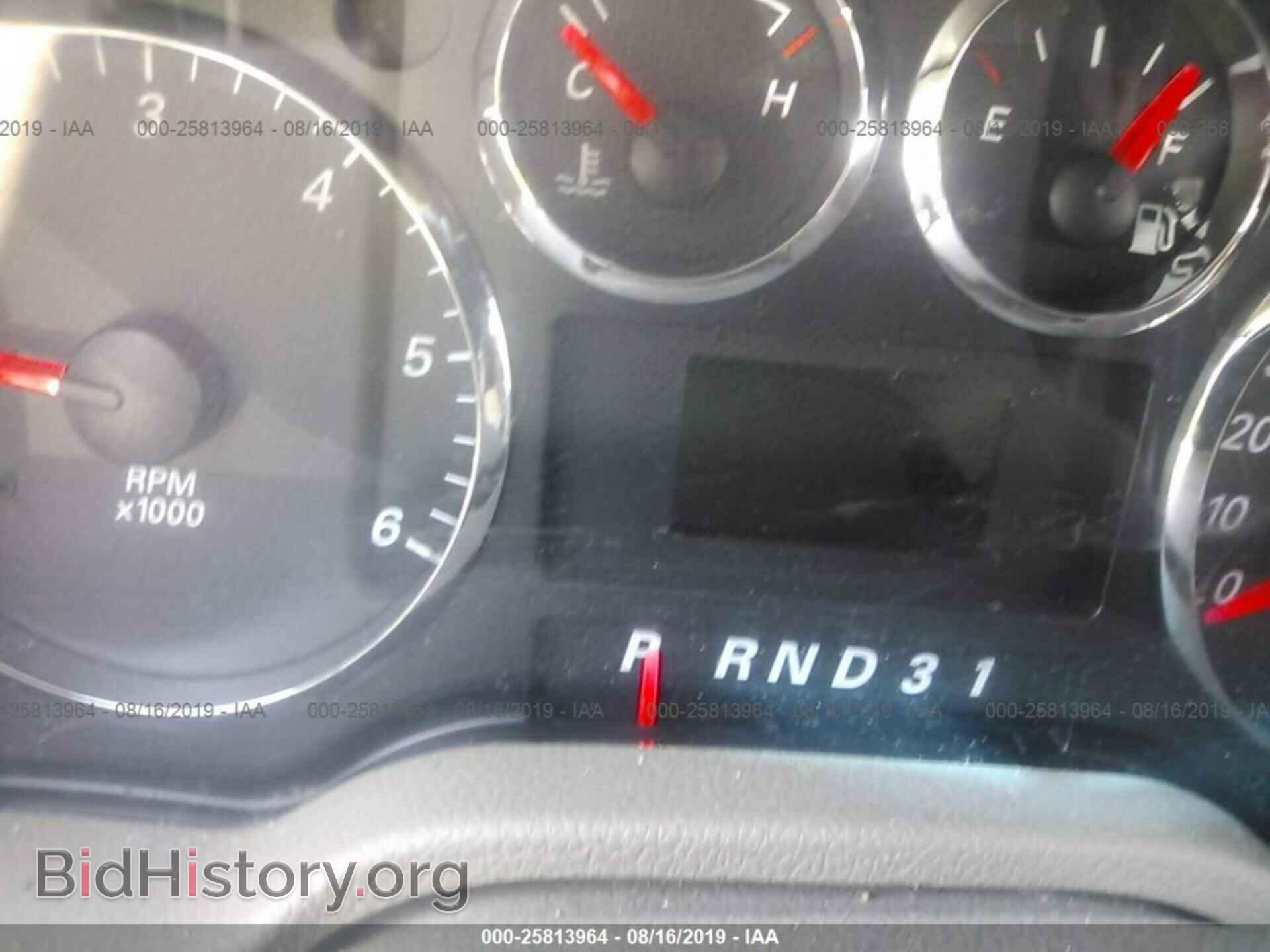 2004 FORD FREESTAR - VIN: 2FMDA58254BA91526 - Фото 7